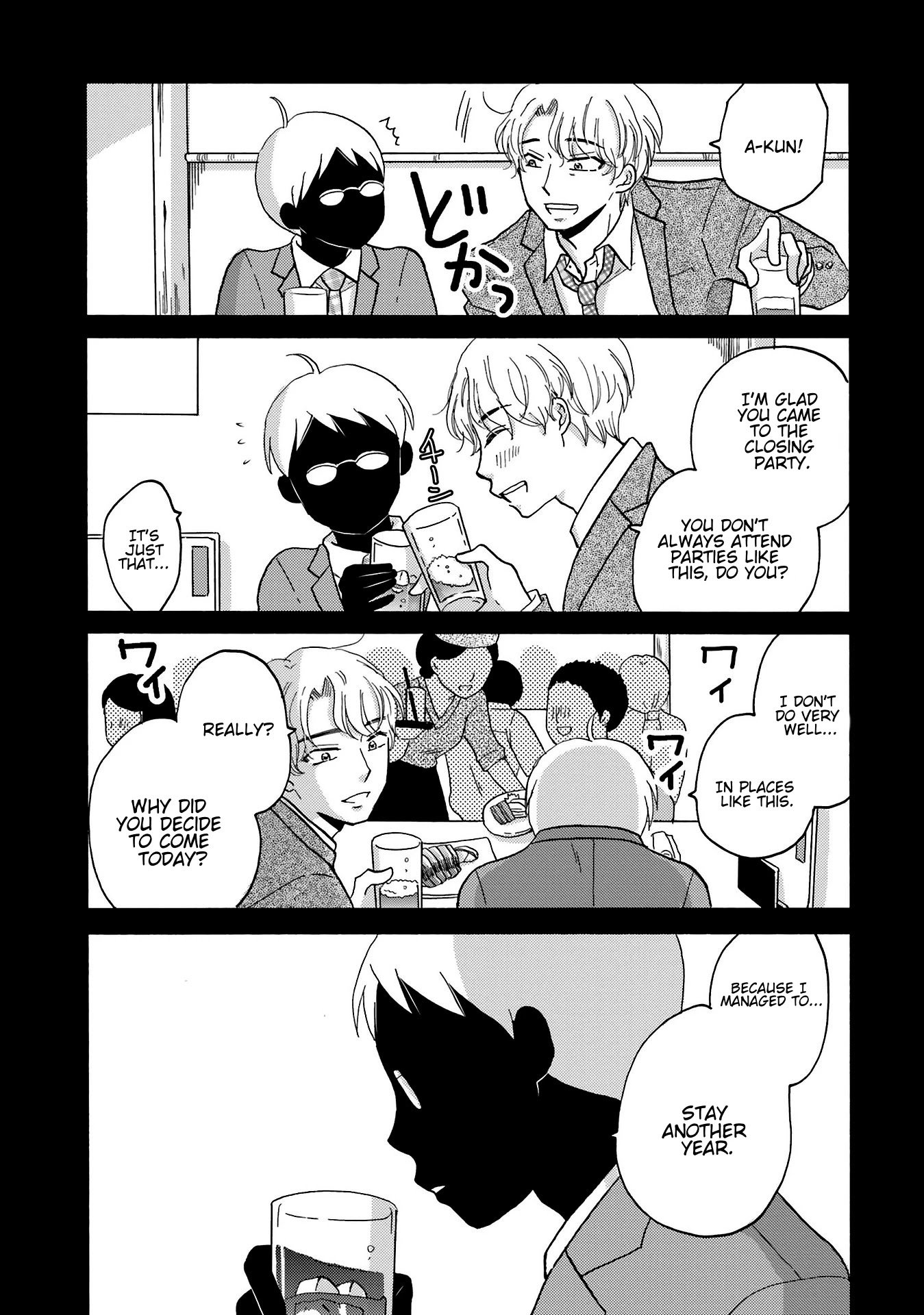 Page 9 of Chapter 79