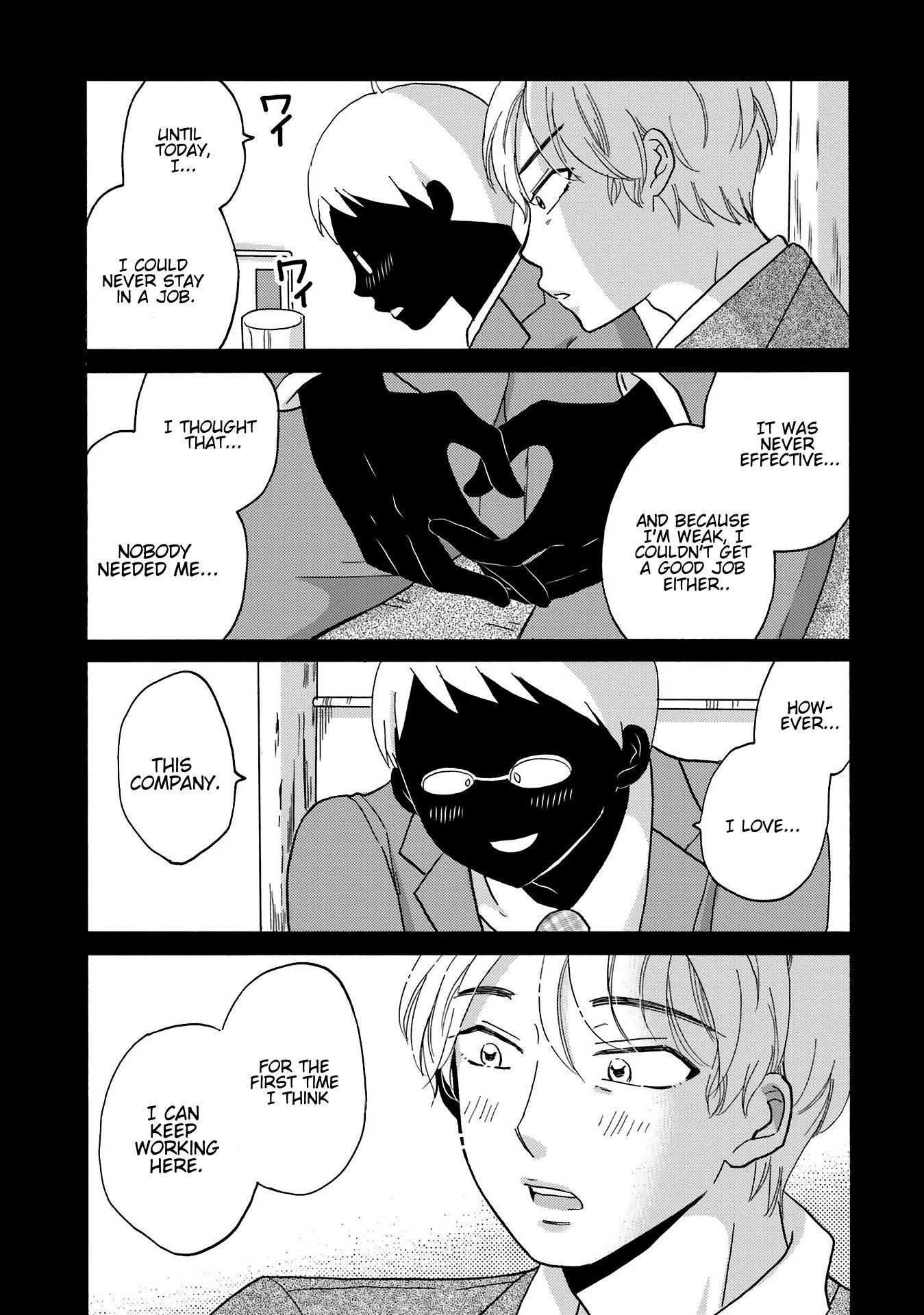Page 11 of Chapter 79