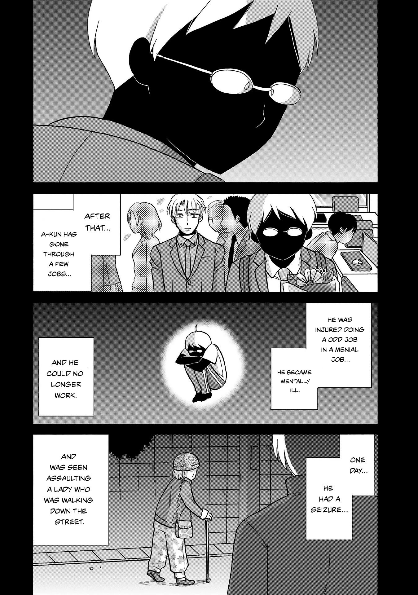 Page 14 of Chapter 79