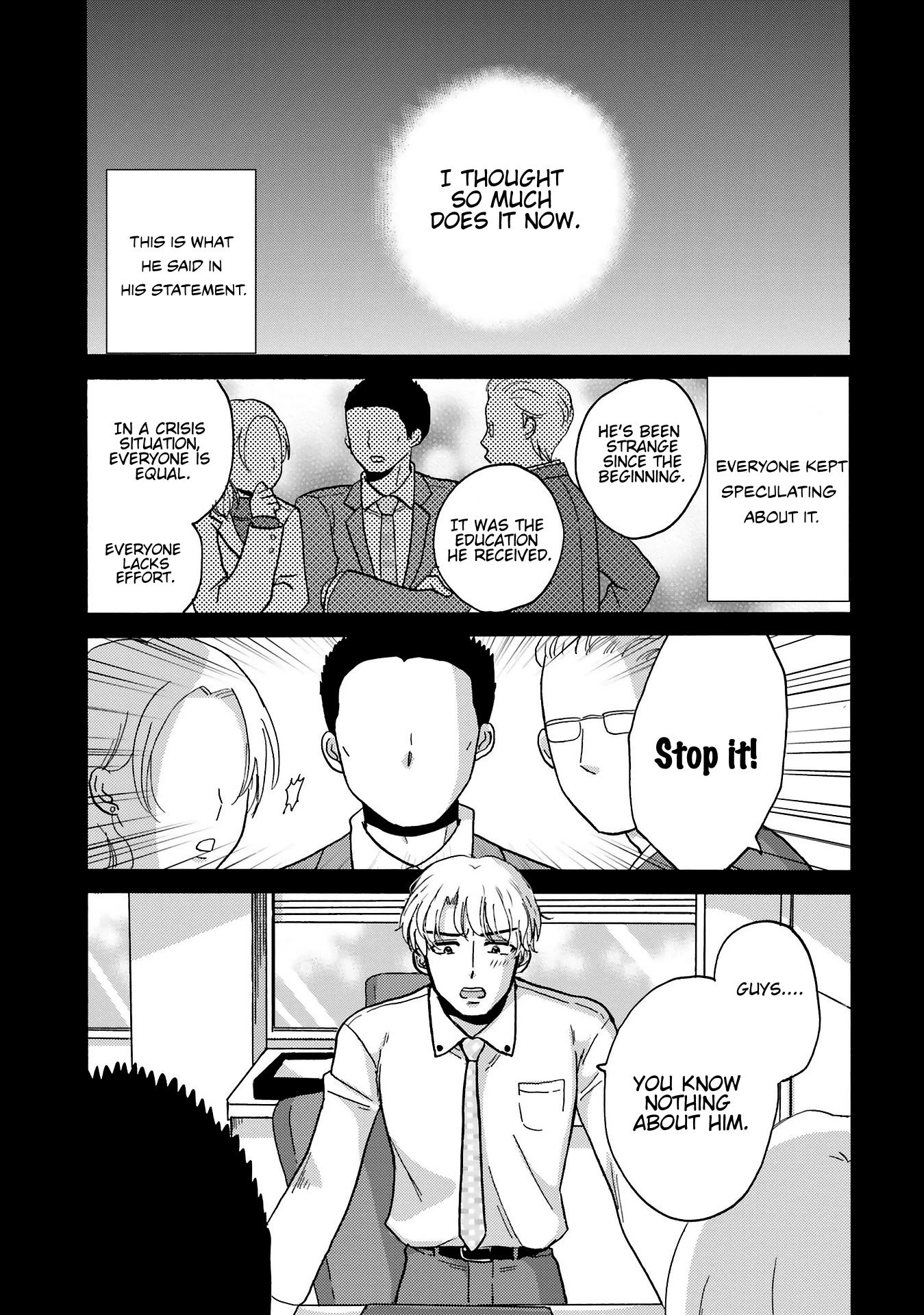 Page 15 of Chapter 79