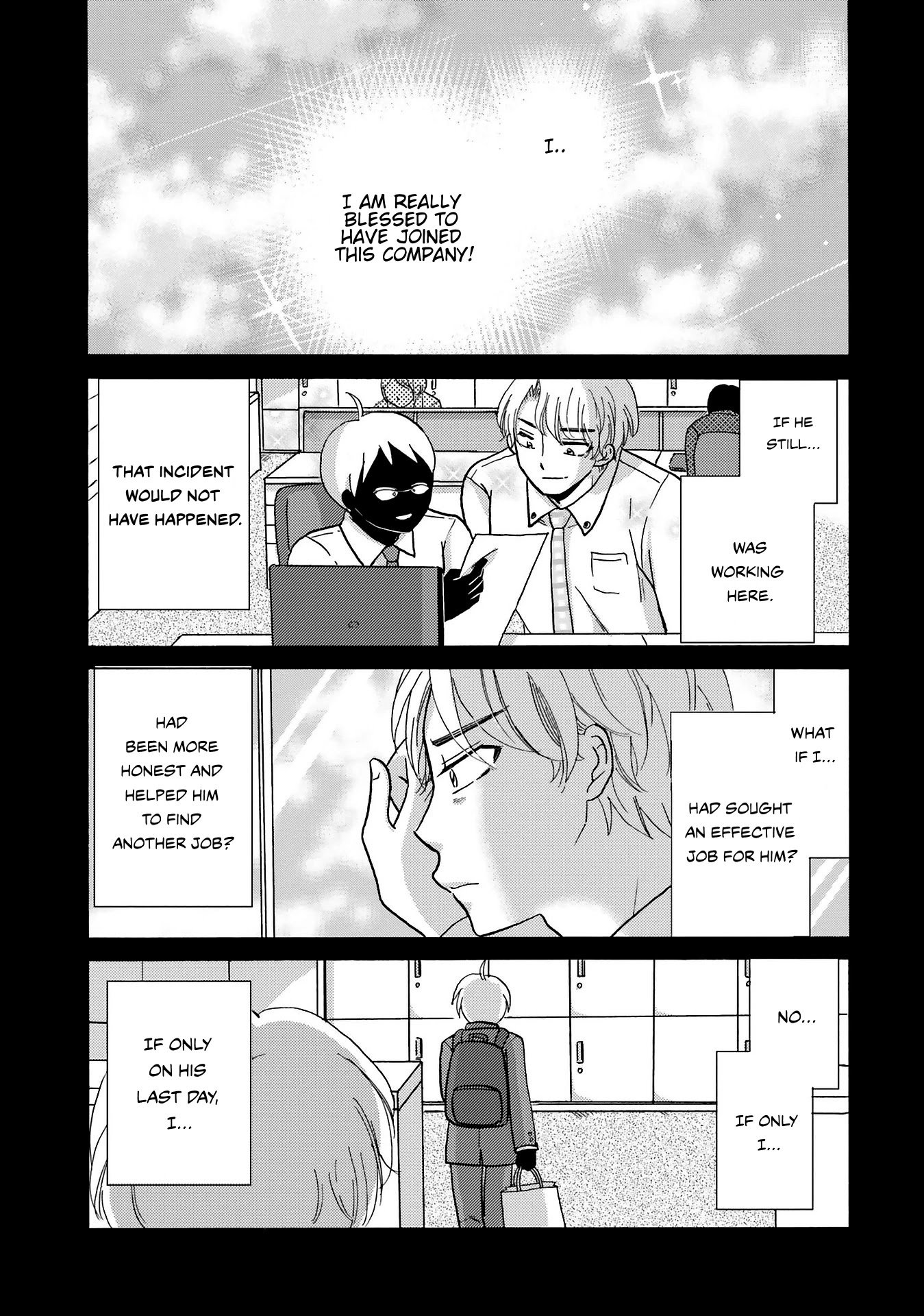 Page 17 of Chapter 79