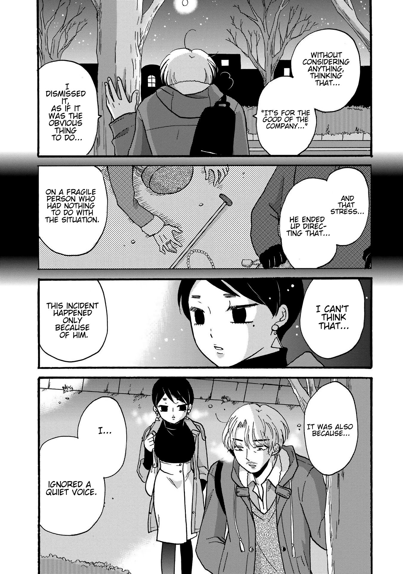 Page 19 of Chapter 79