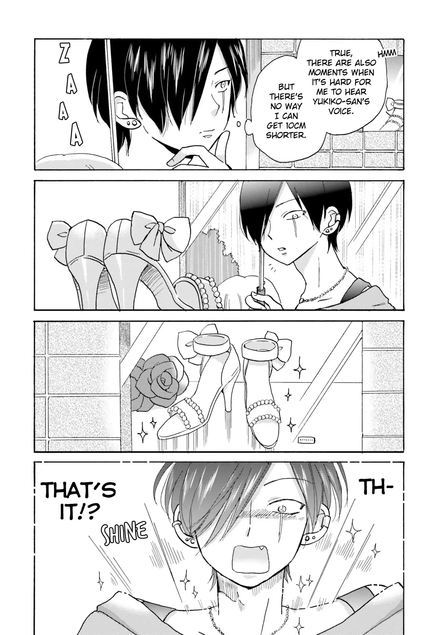 Page 3 of Chapter 8