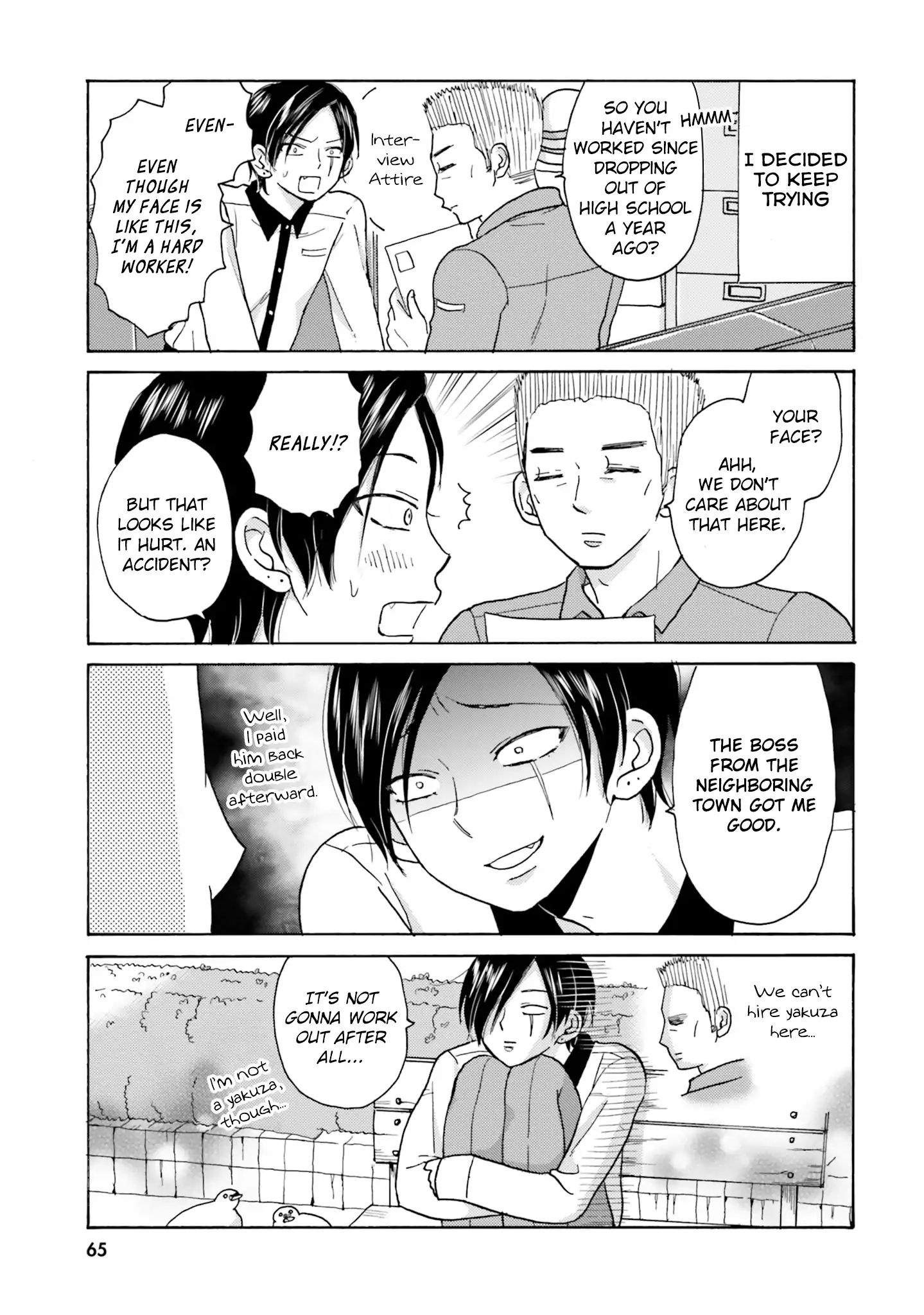 Page 8 of Chapter 8