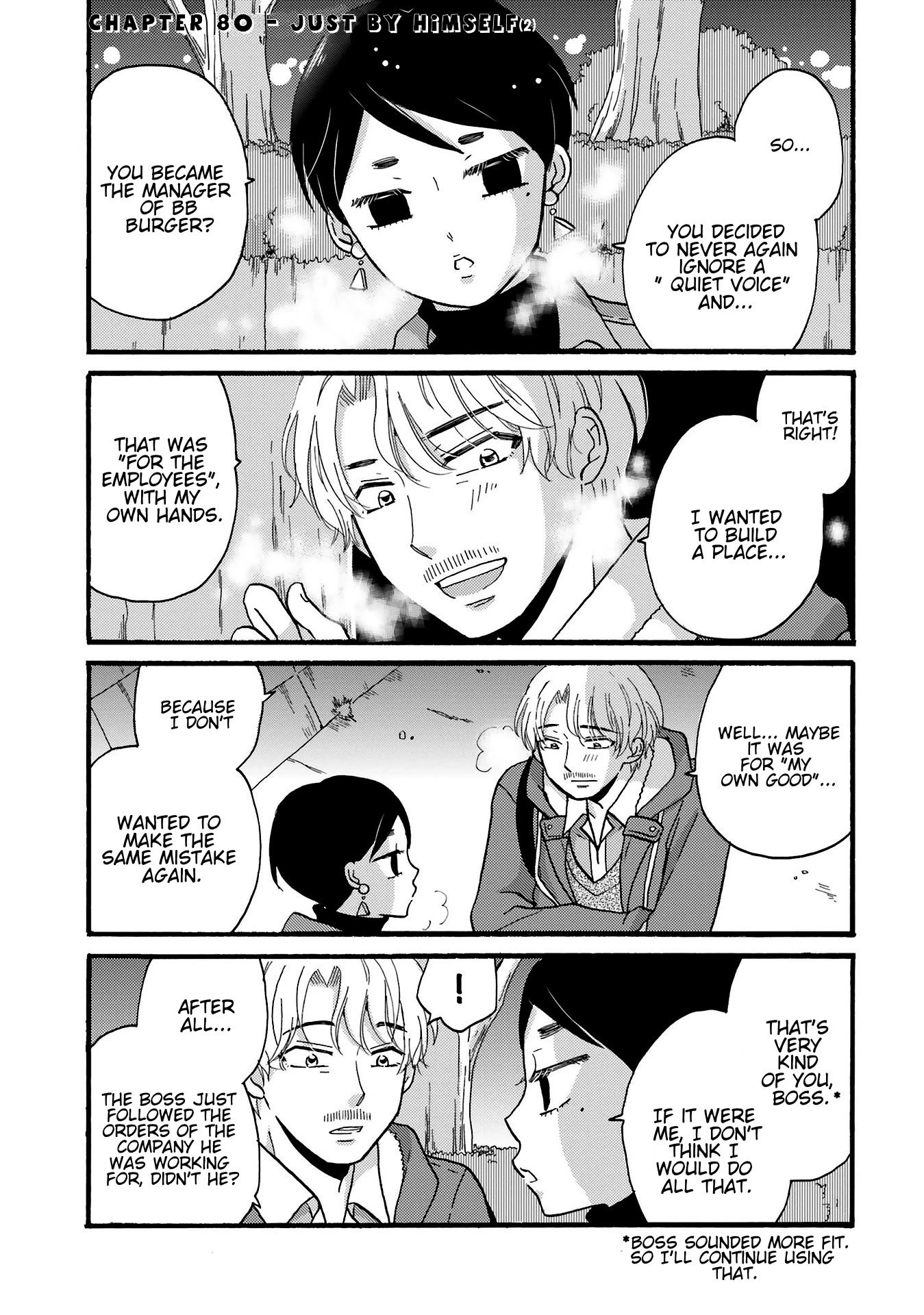 Page 3 of Chapter 80