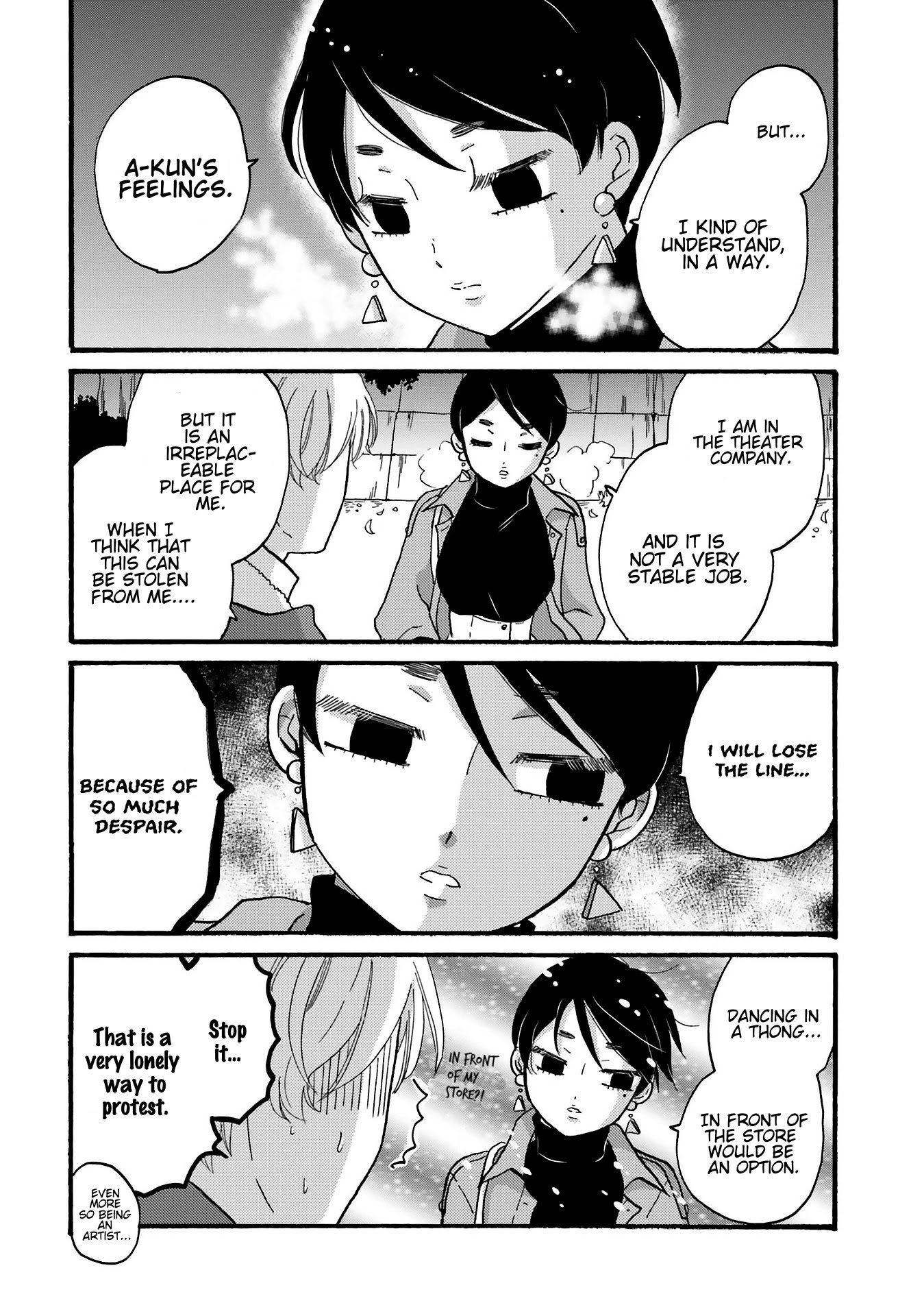 Page 6 of Chapter 80