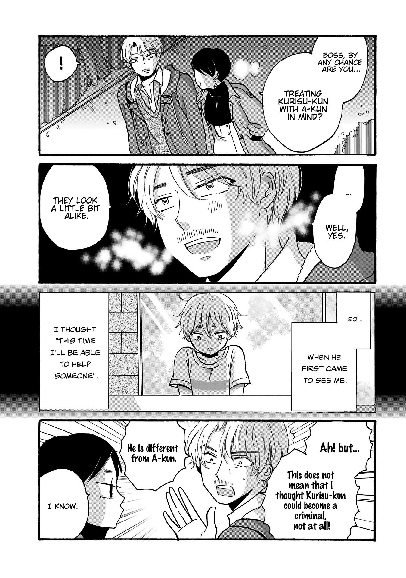 Page 7 of Chapter 80
