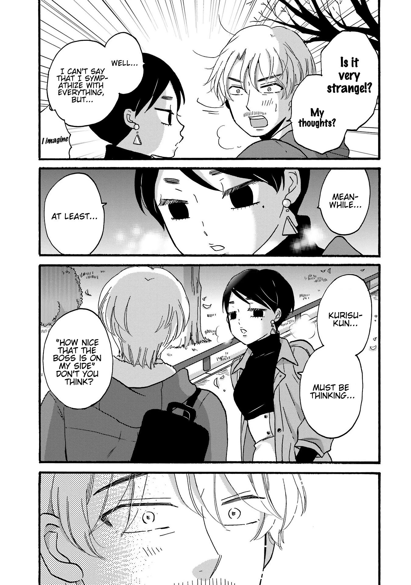Page 11 of Chapter 80