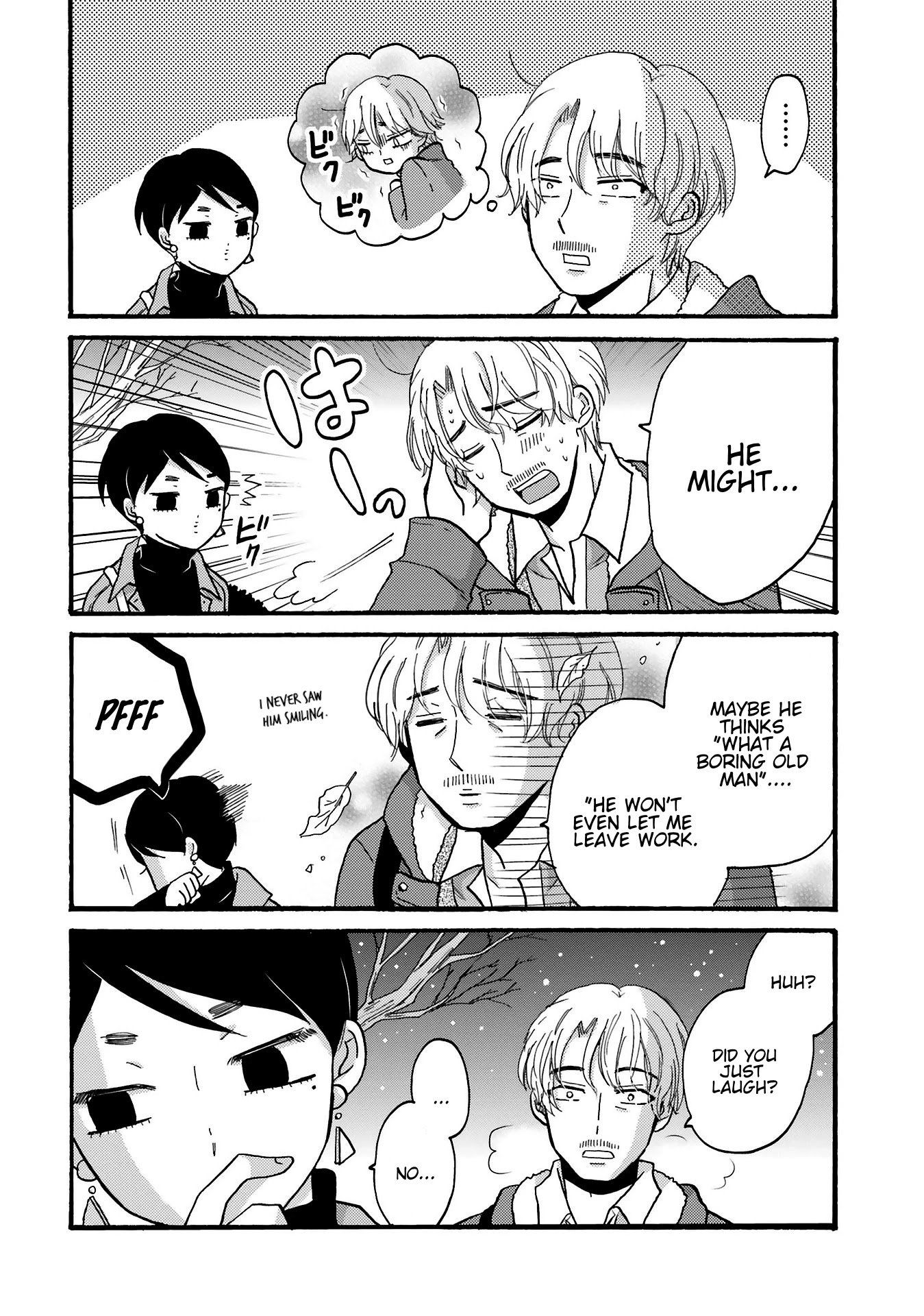 Page 12 of Chapter 80
