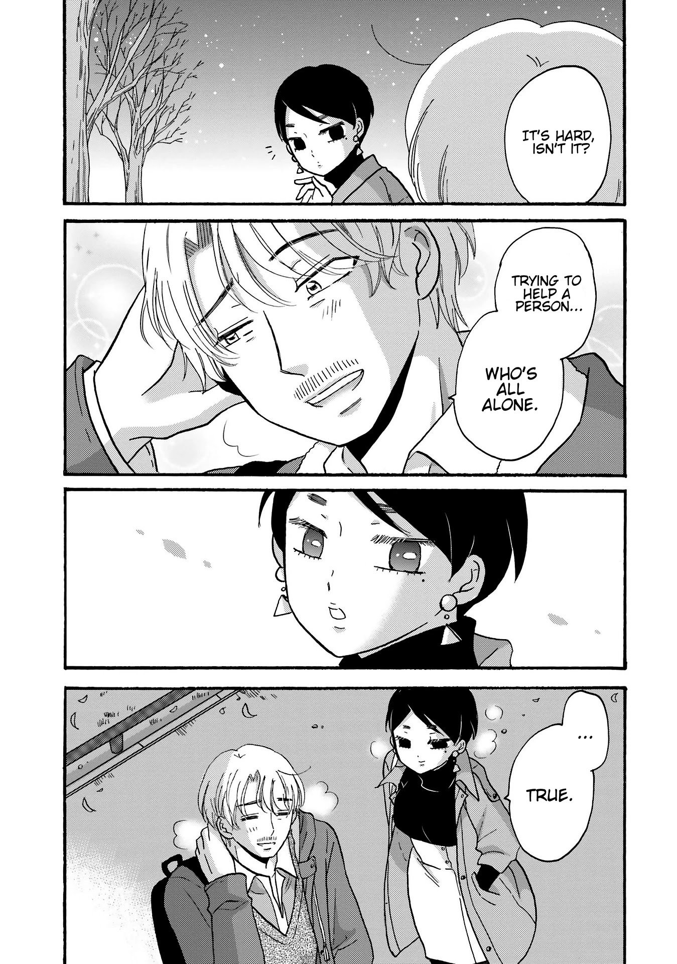 Page 13 of Chapter 80