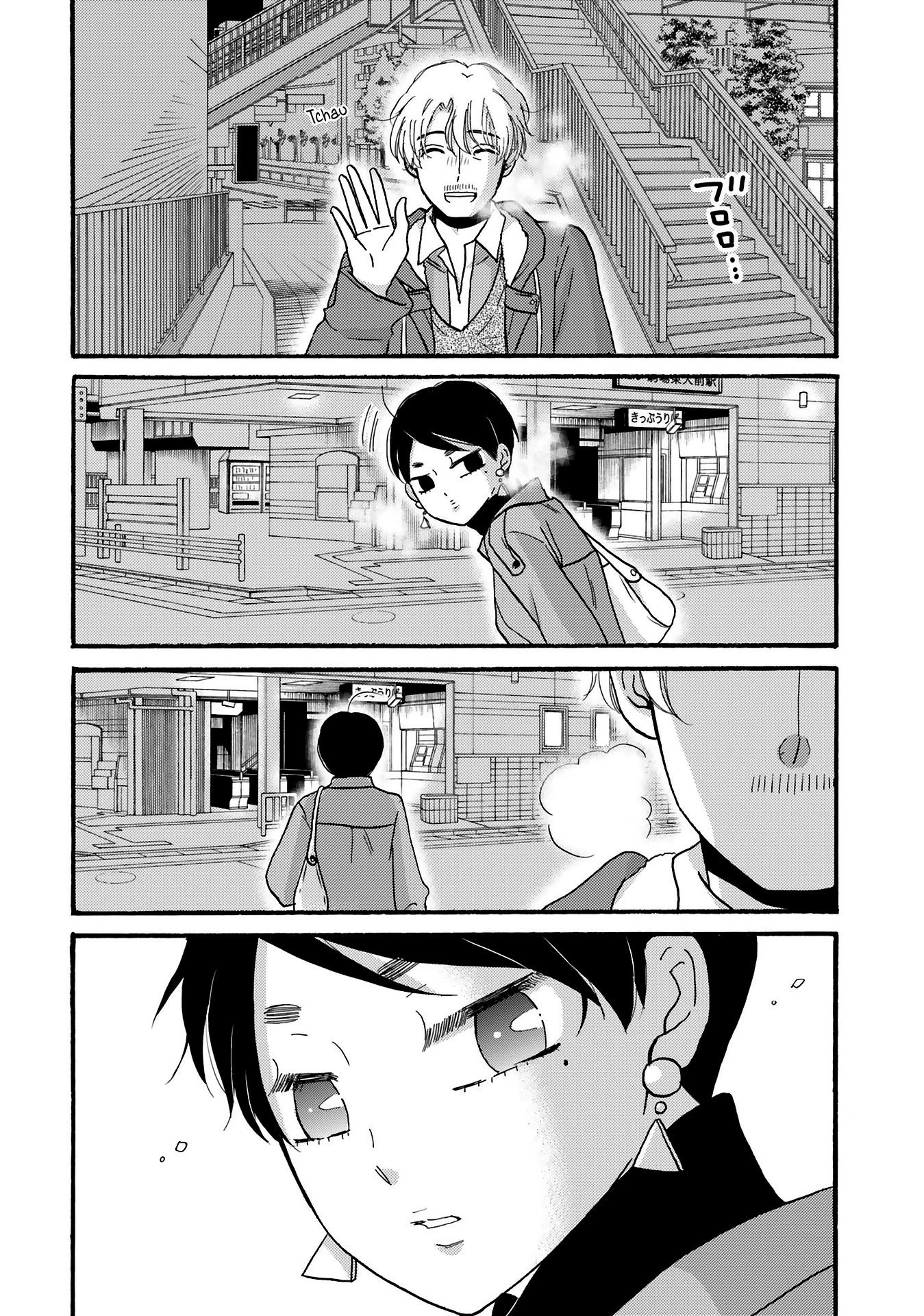 Page 14 of Chapter 80