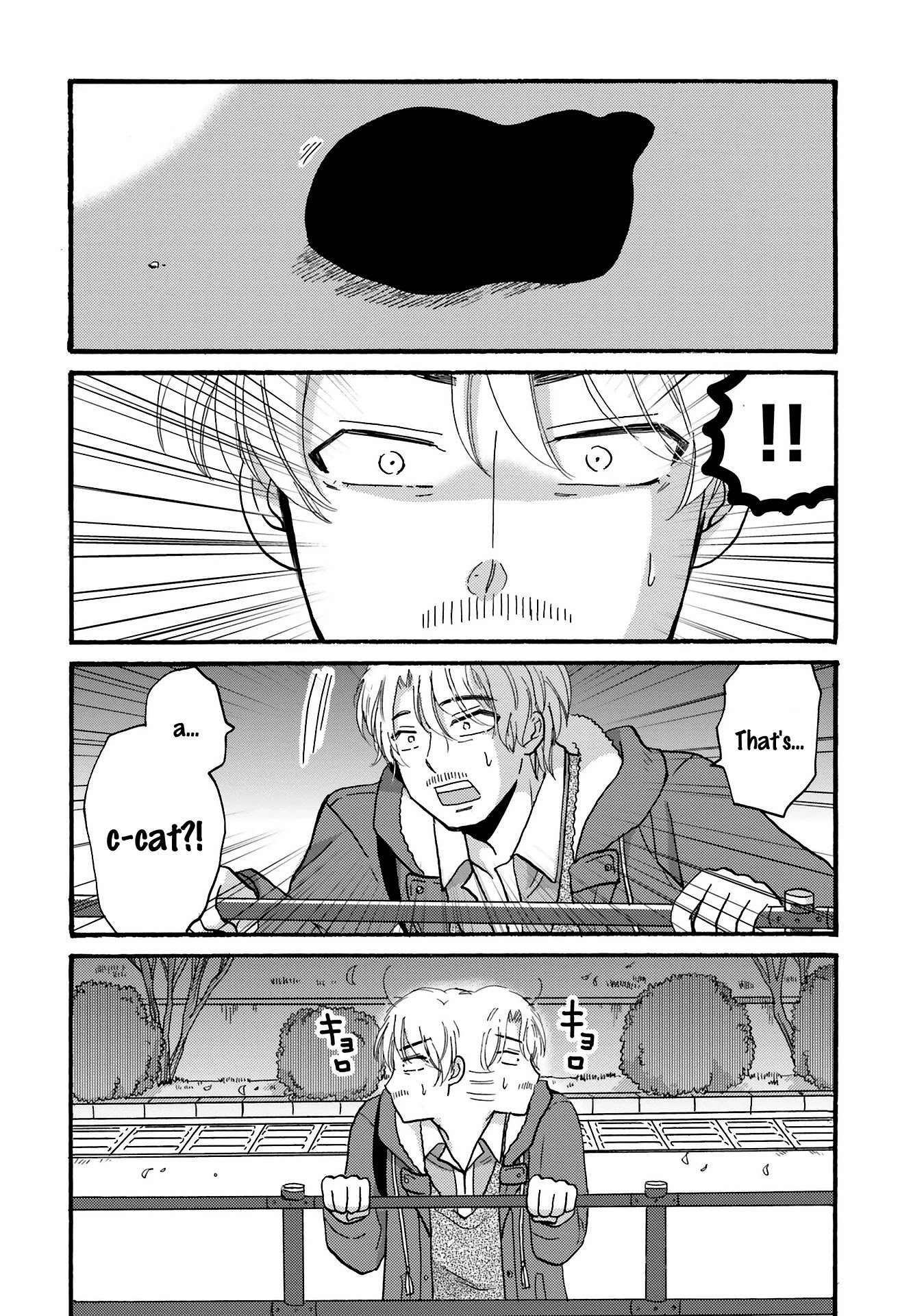 Page 16 of Chapter 80