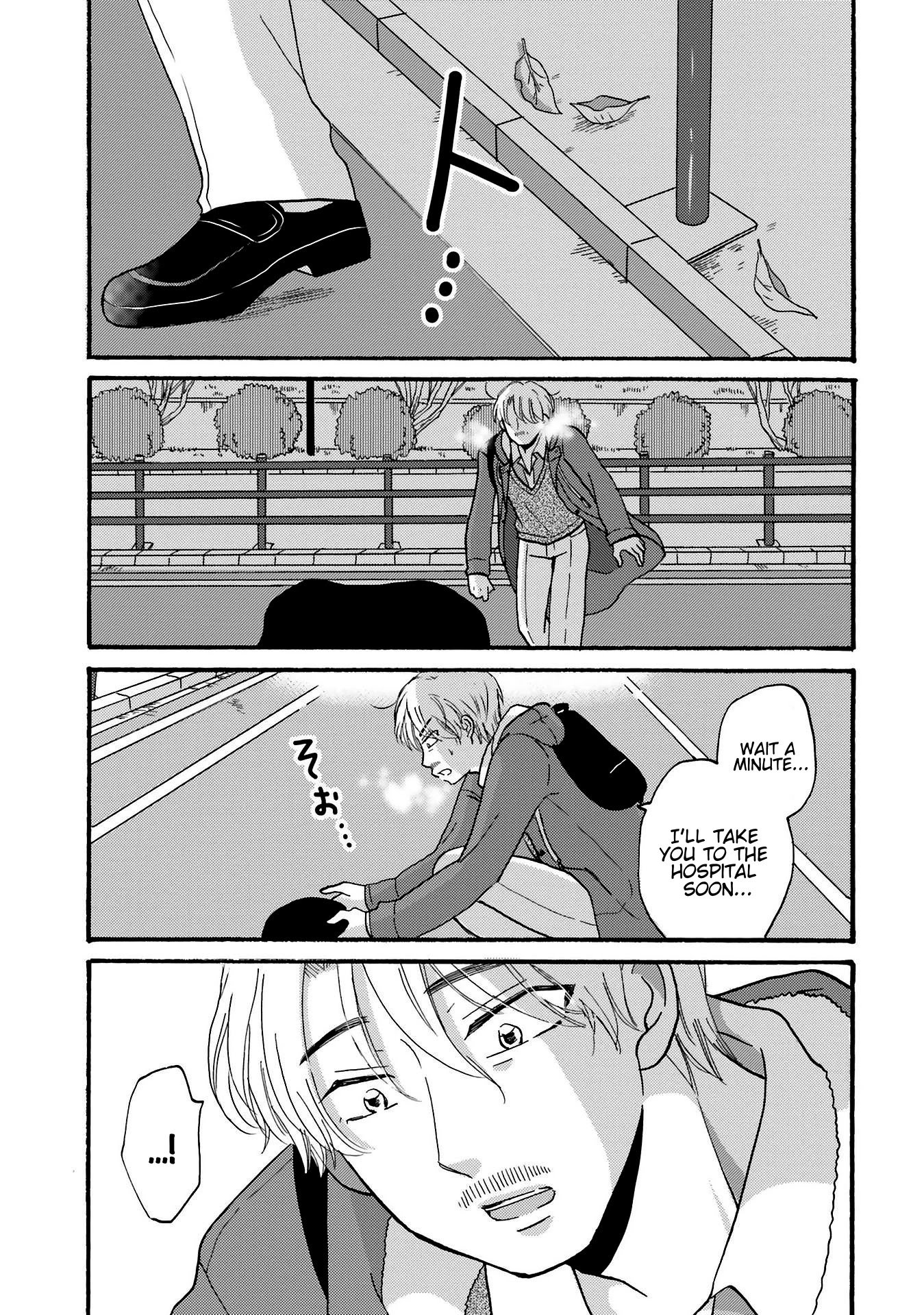 Page 17 of Chapter 80