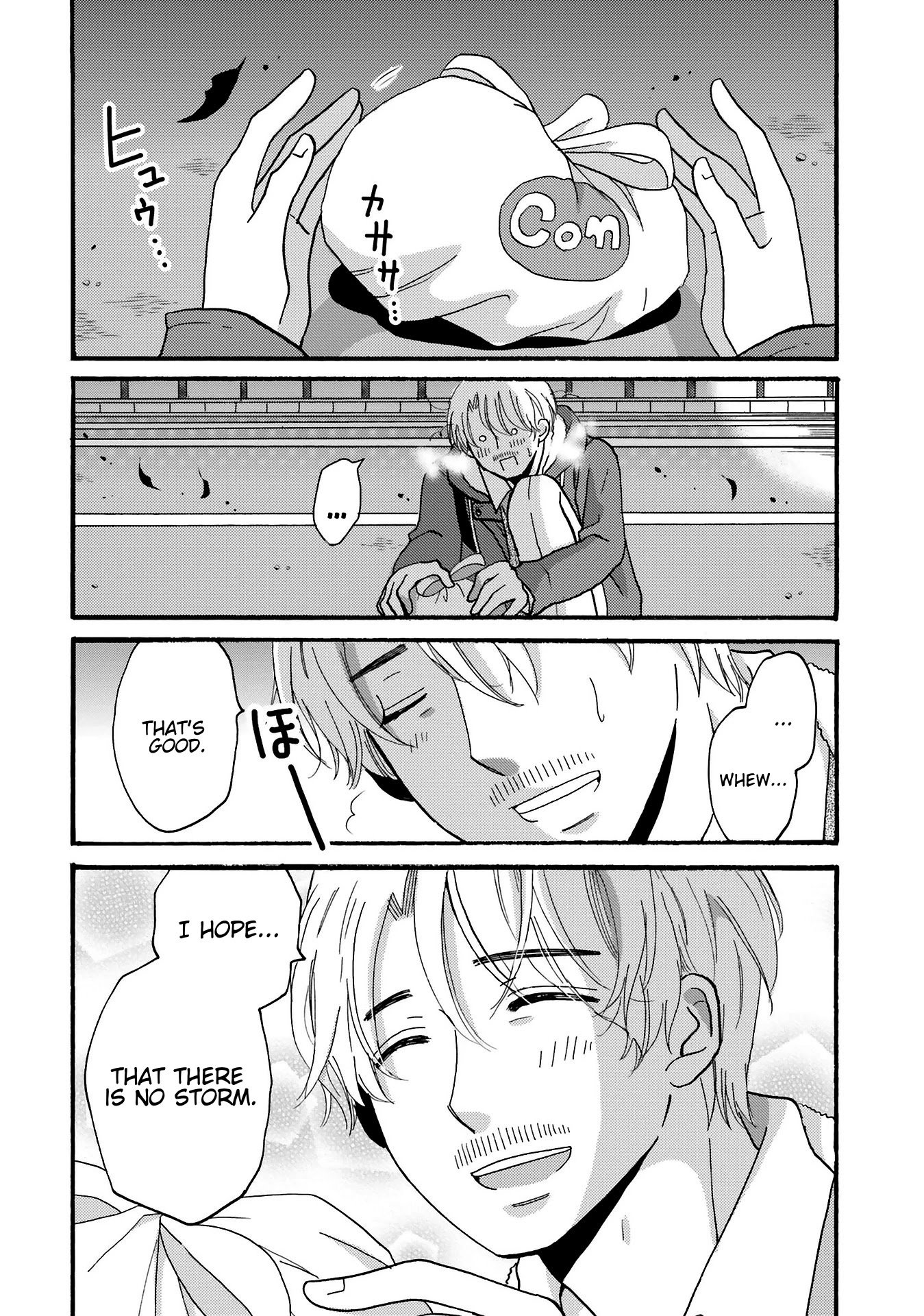 Page 18 of Chapter 80