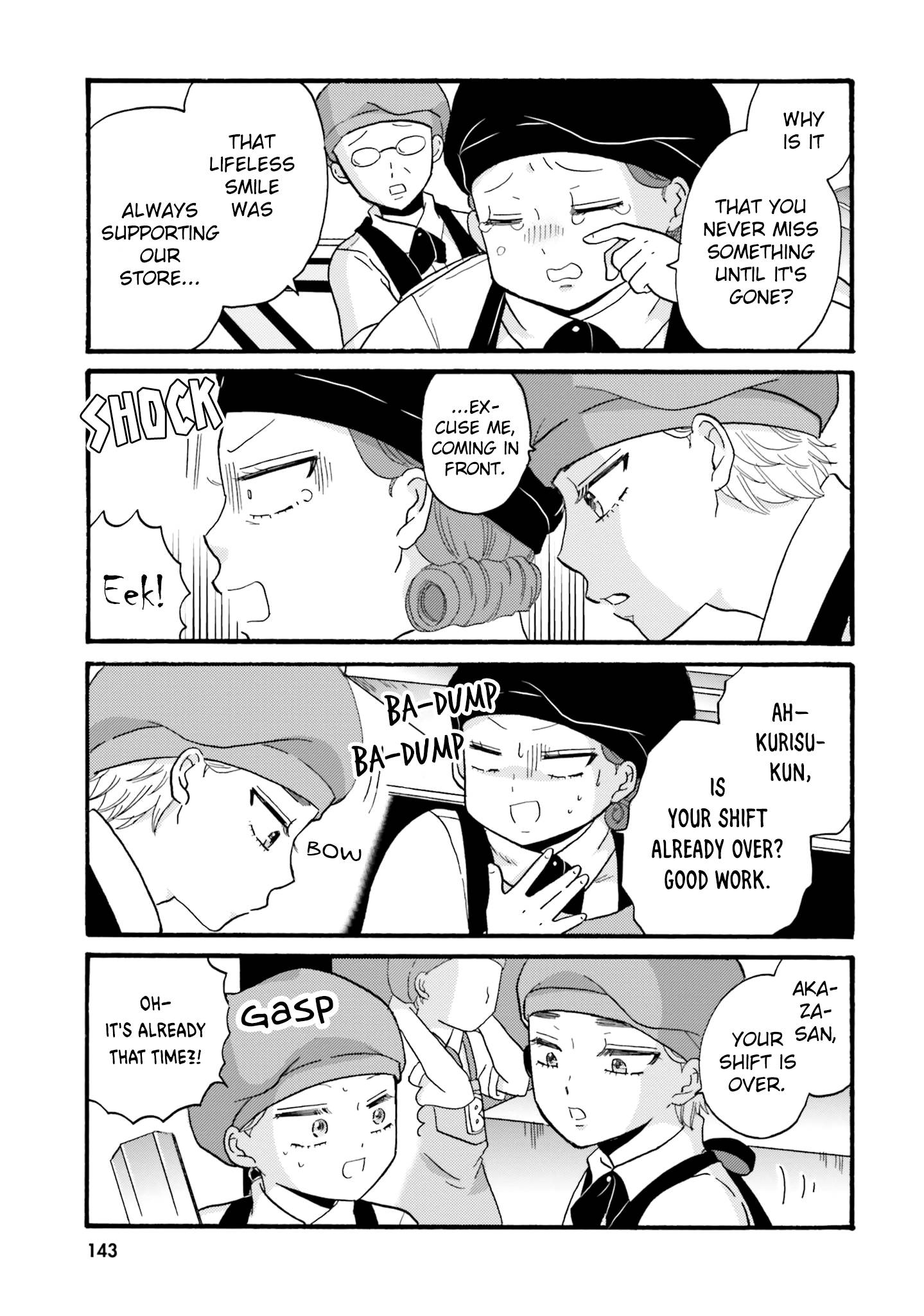 Page 5 of Chapter 81