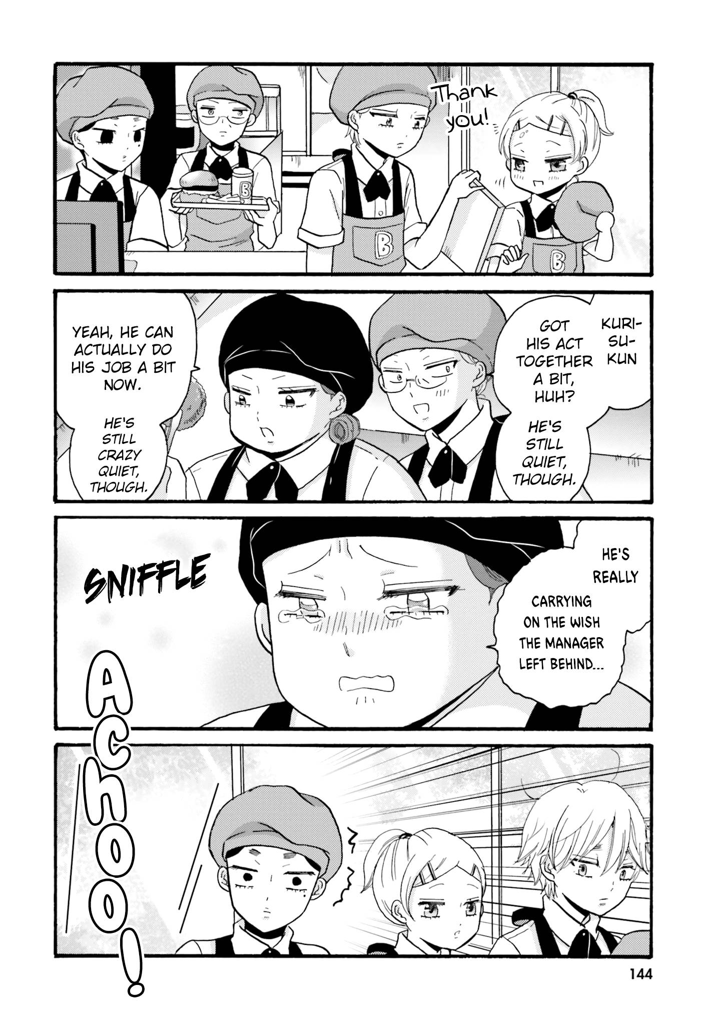 Page 6 of Chapter 81