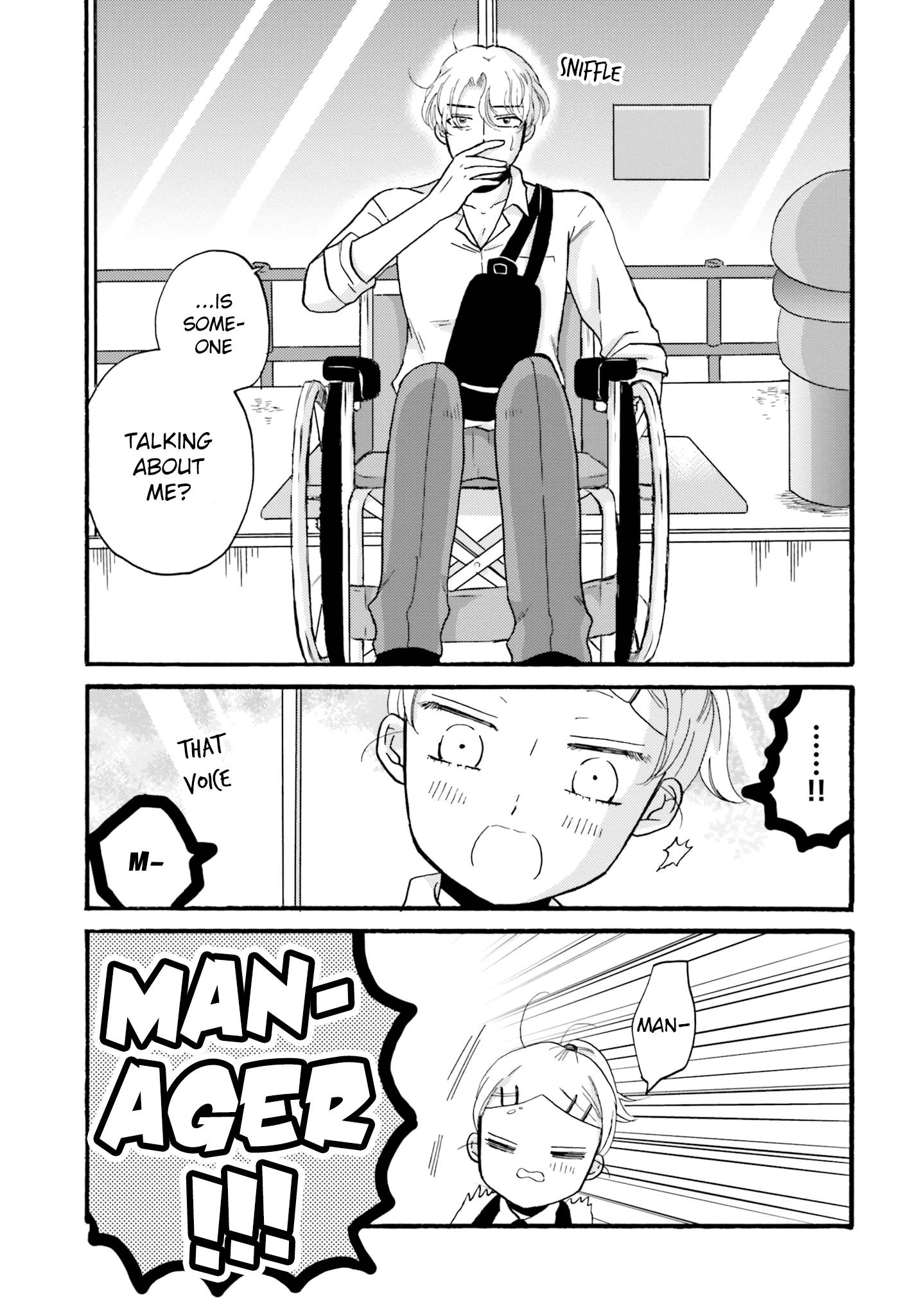 Page 7 of Chapter 81