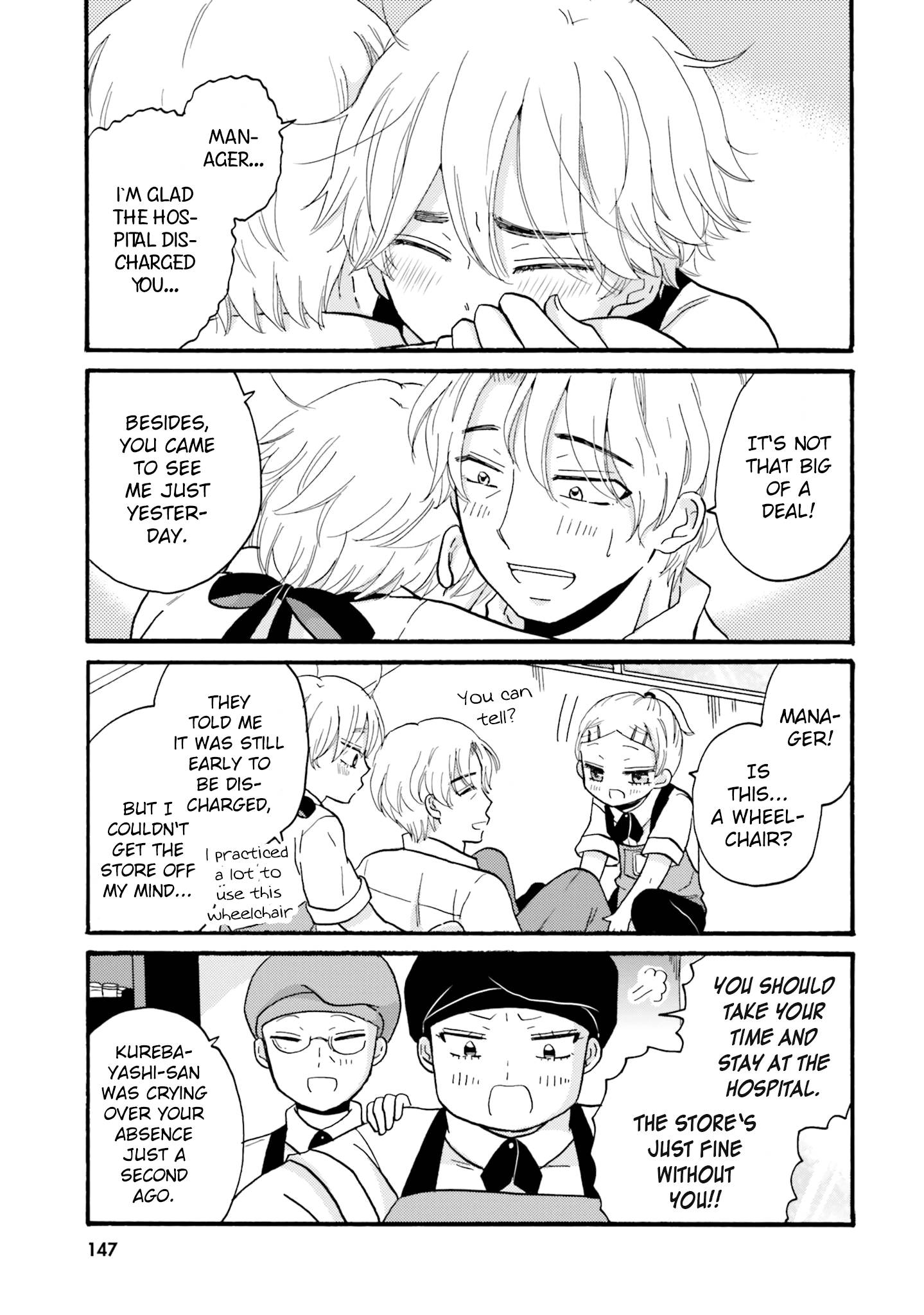 Page 9 of Chapter 81