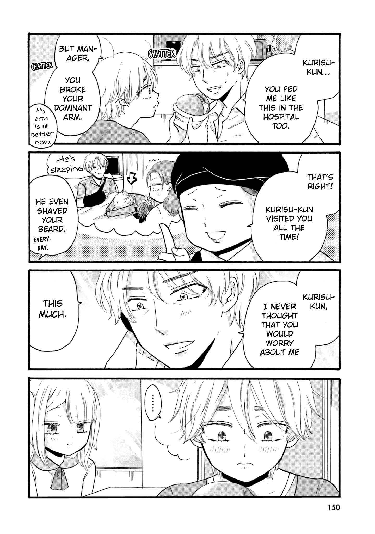 Page 12 of Chapter 81