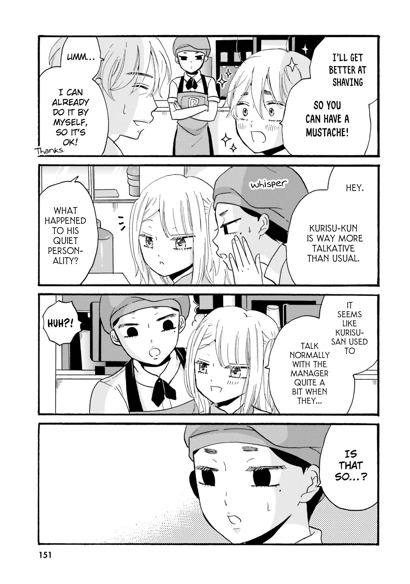 Page 13 of Chapter 81