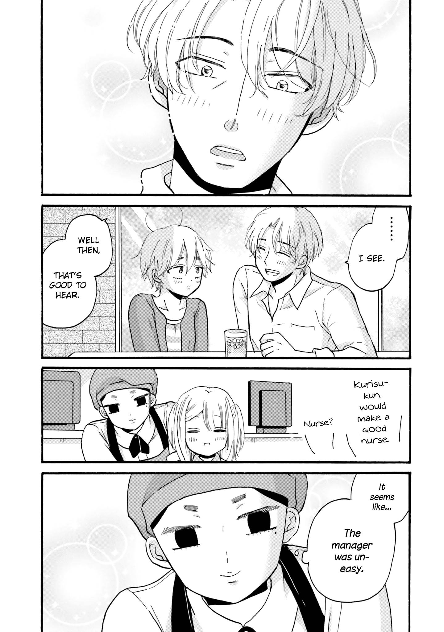 Page 15 of Chapter 81