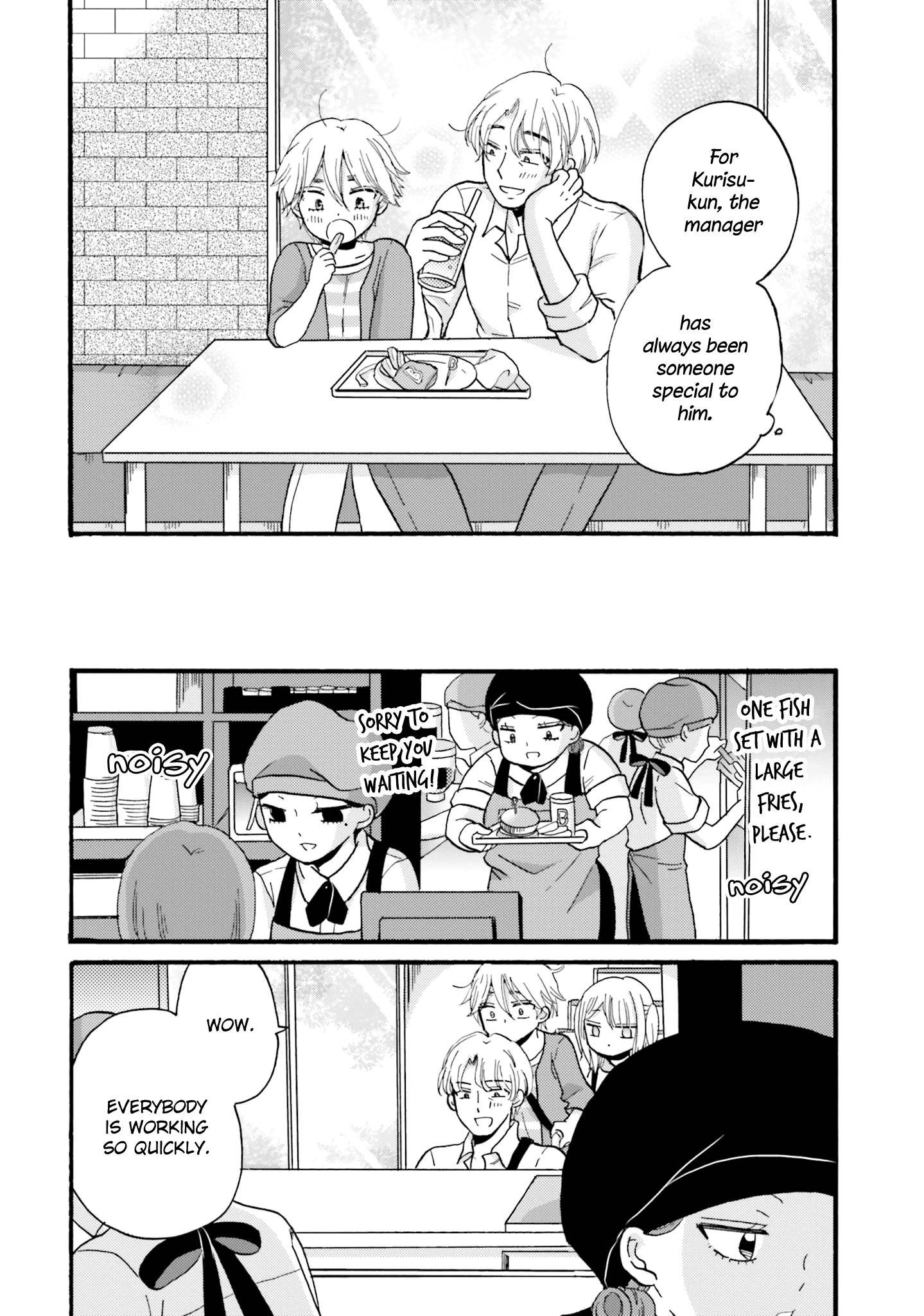 Page 16 of Chapter 81