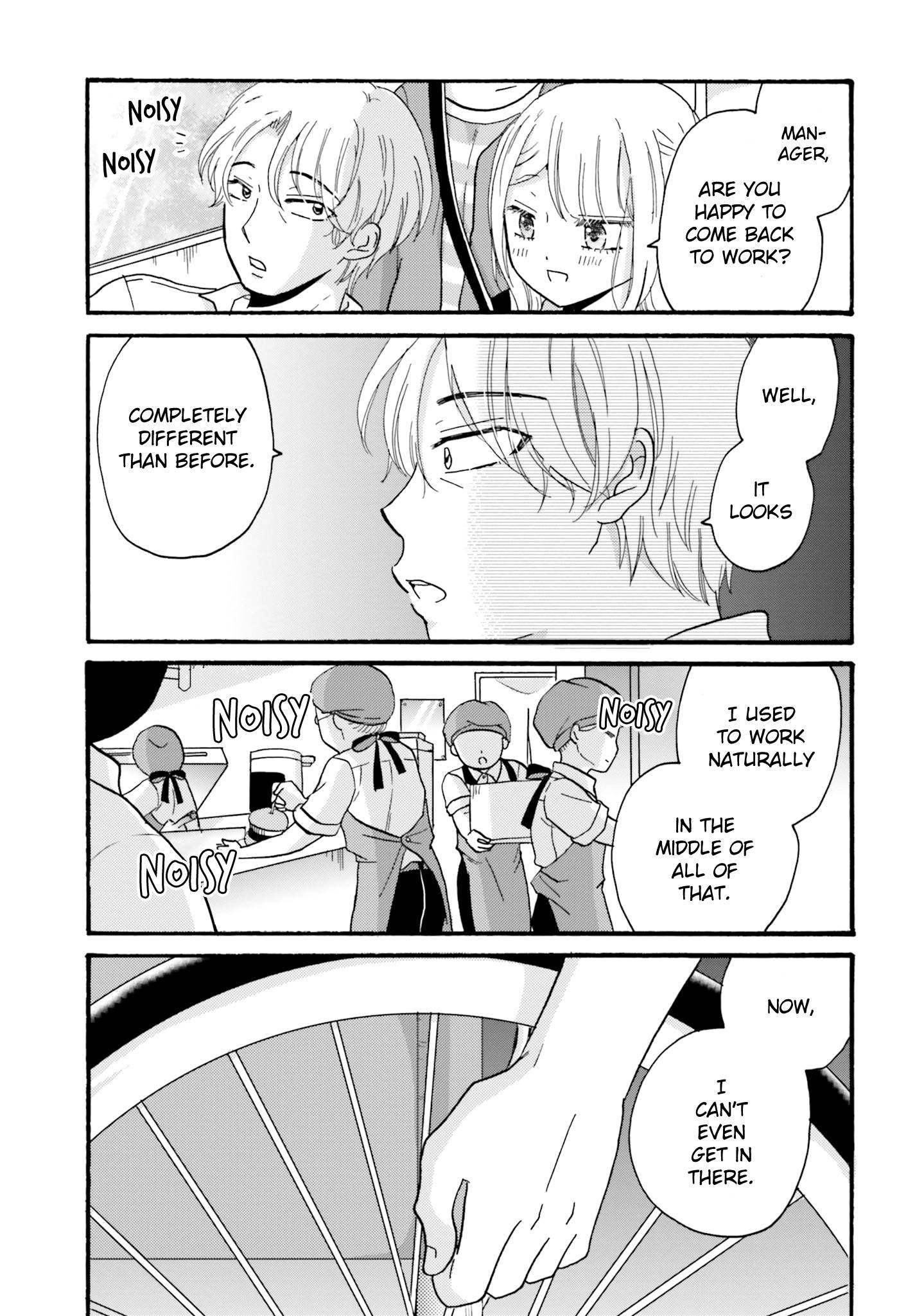 Page 17 of Chapter 81