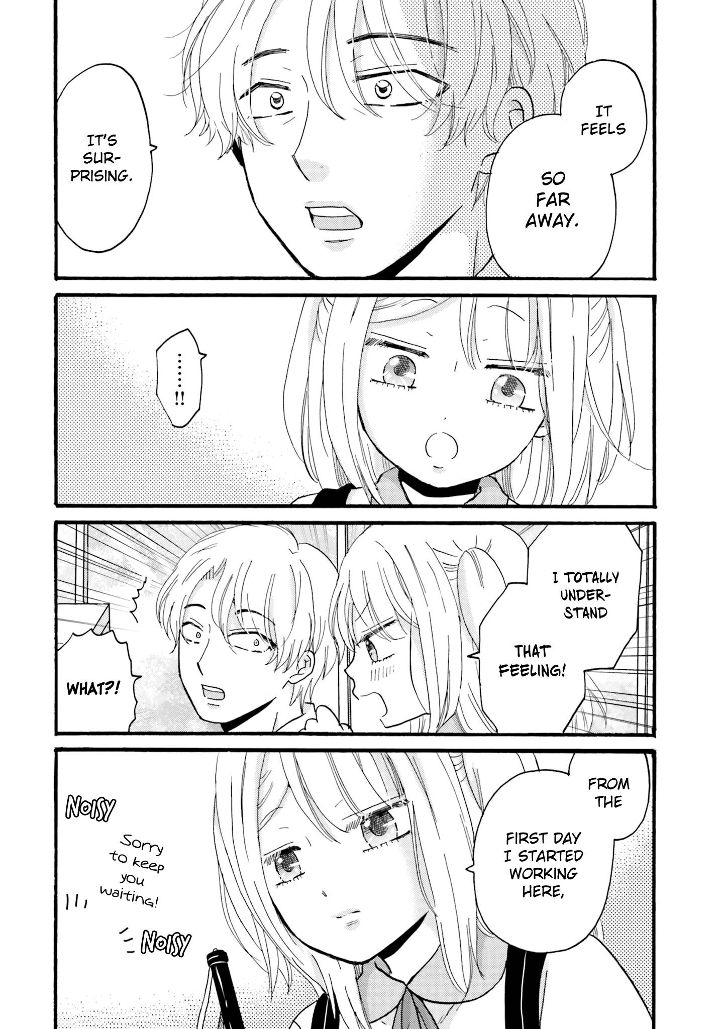 Page 18 of Chapter 81