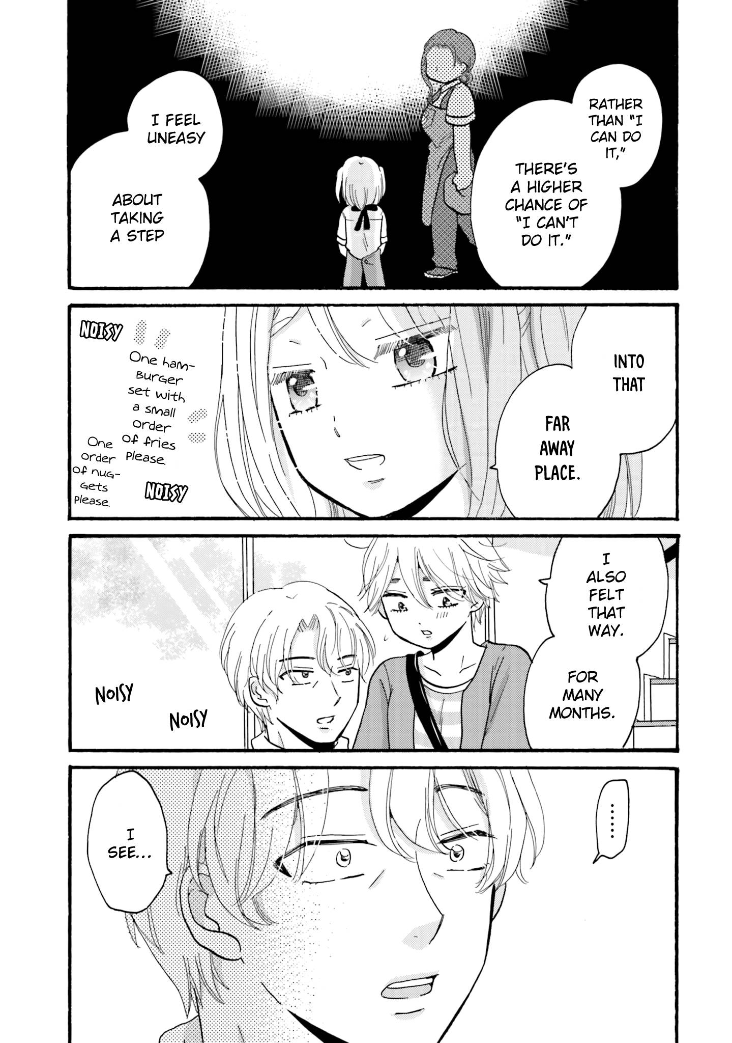 Page 19 of Chapter 81