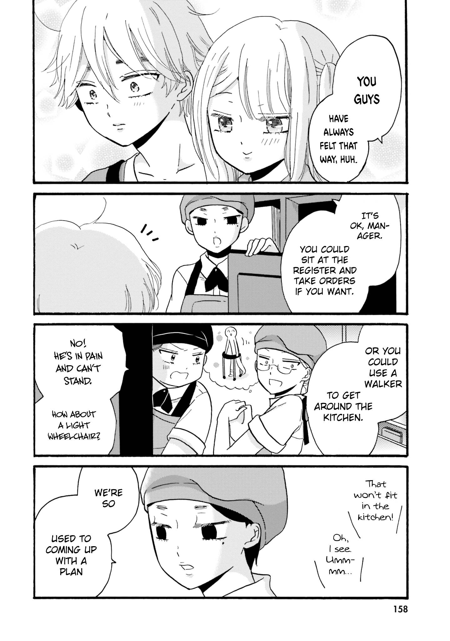 Page 20 of Chapter 81