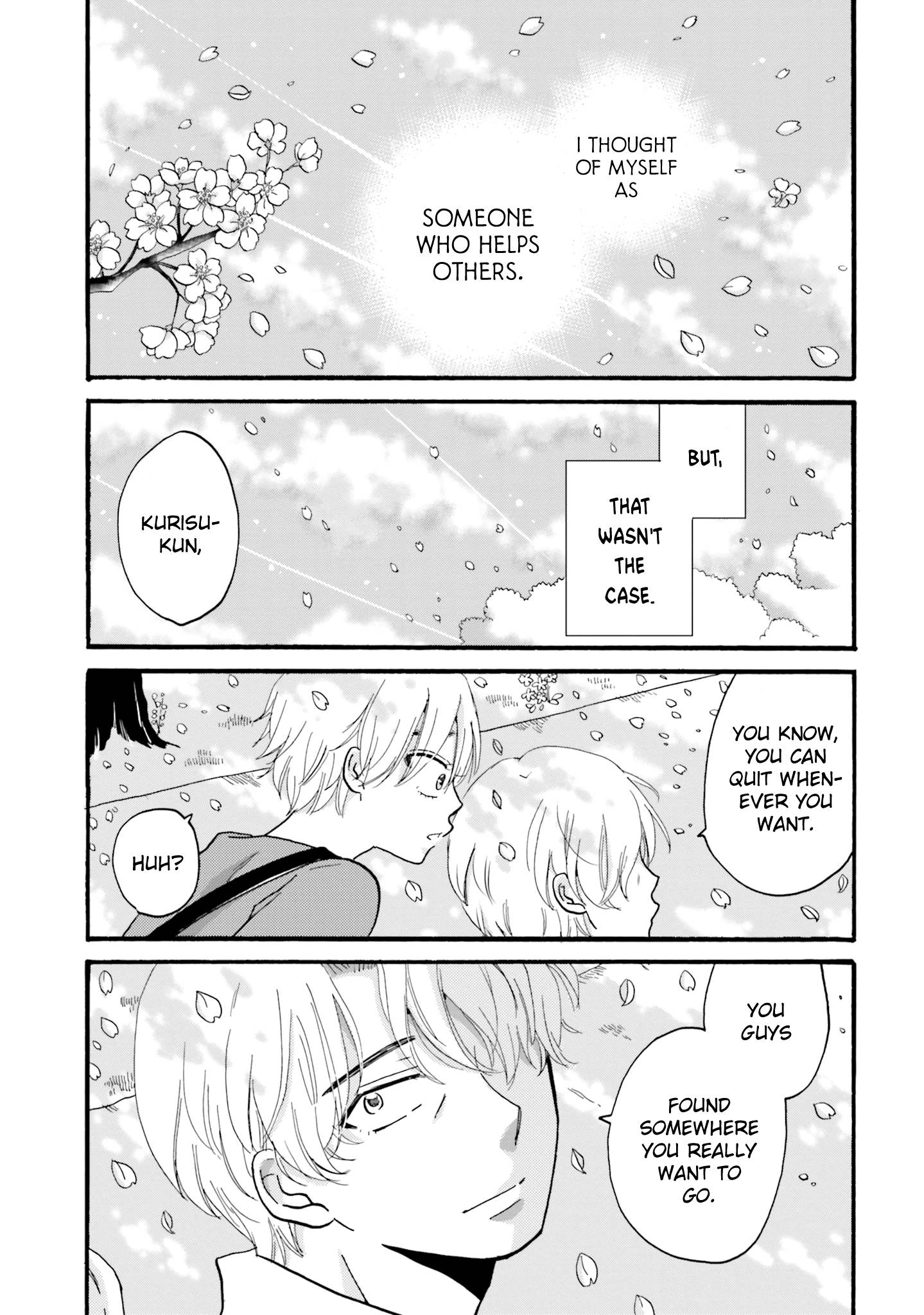 Page 23 of Chapter 81