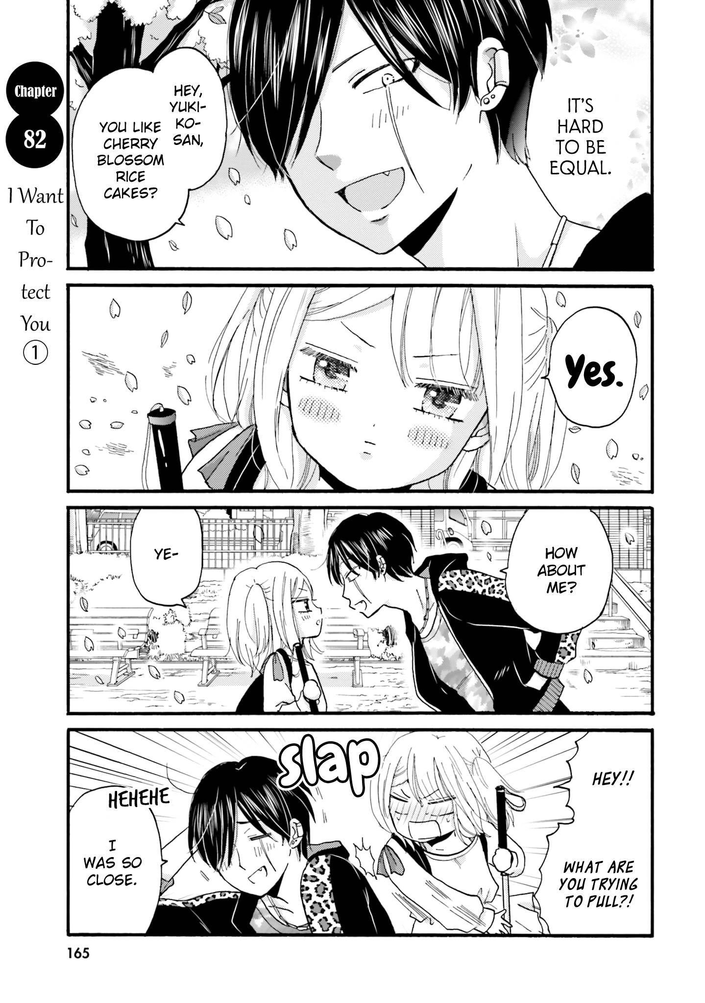 Page 3 of Chapter 82