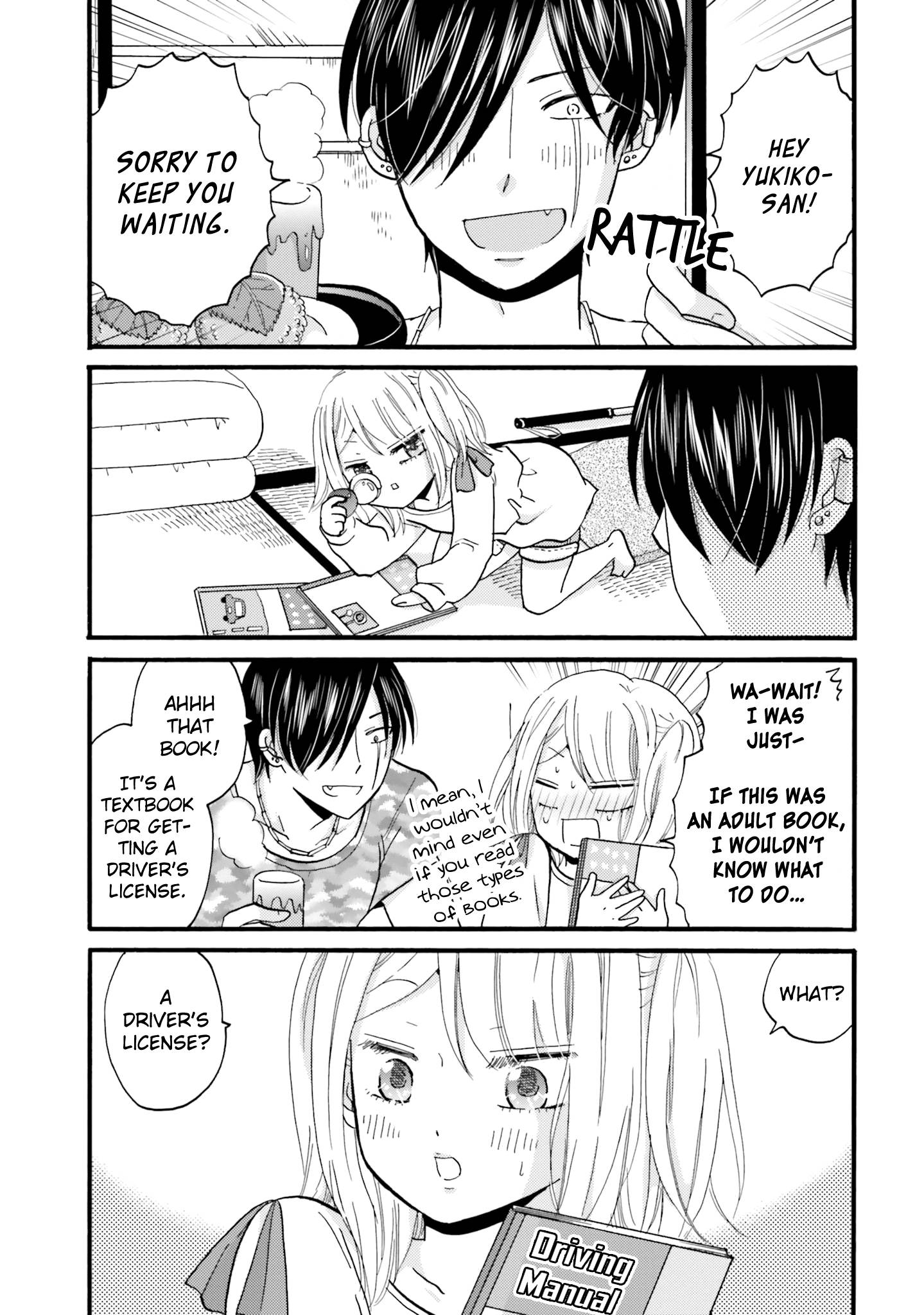 Page 7 of Chapter 82