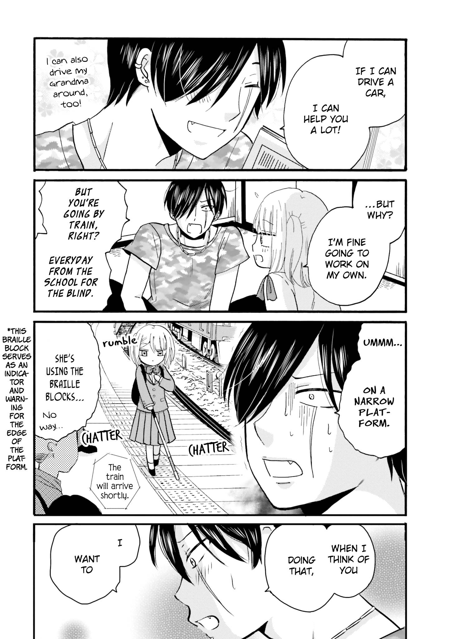 Page 10 of Chapter 82