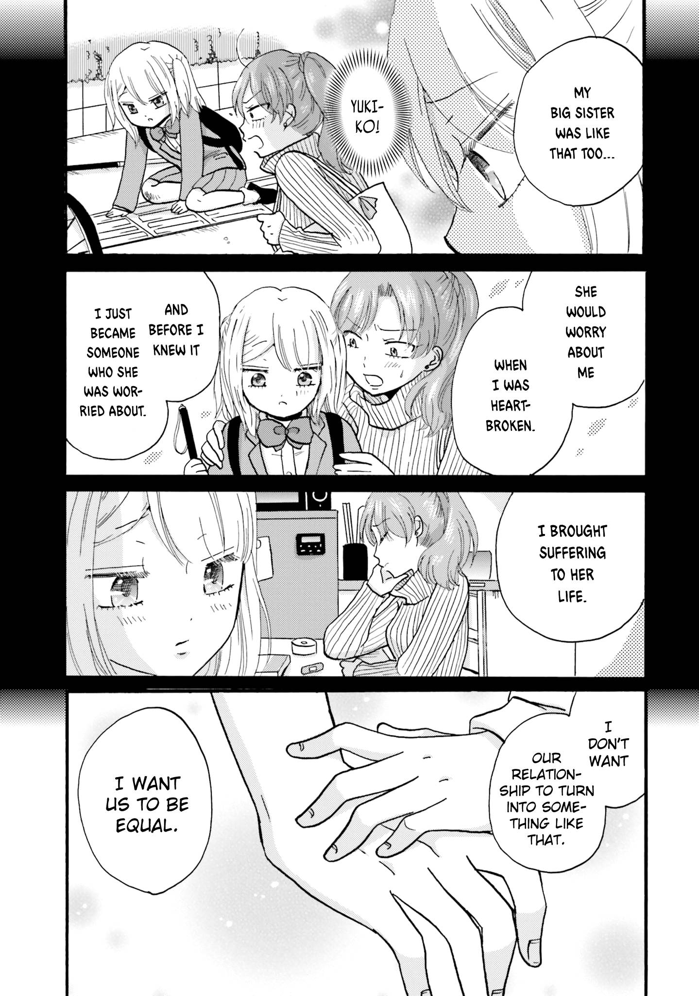Page 13 of Chapter 82