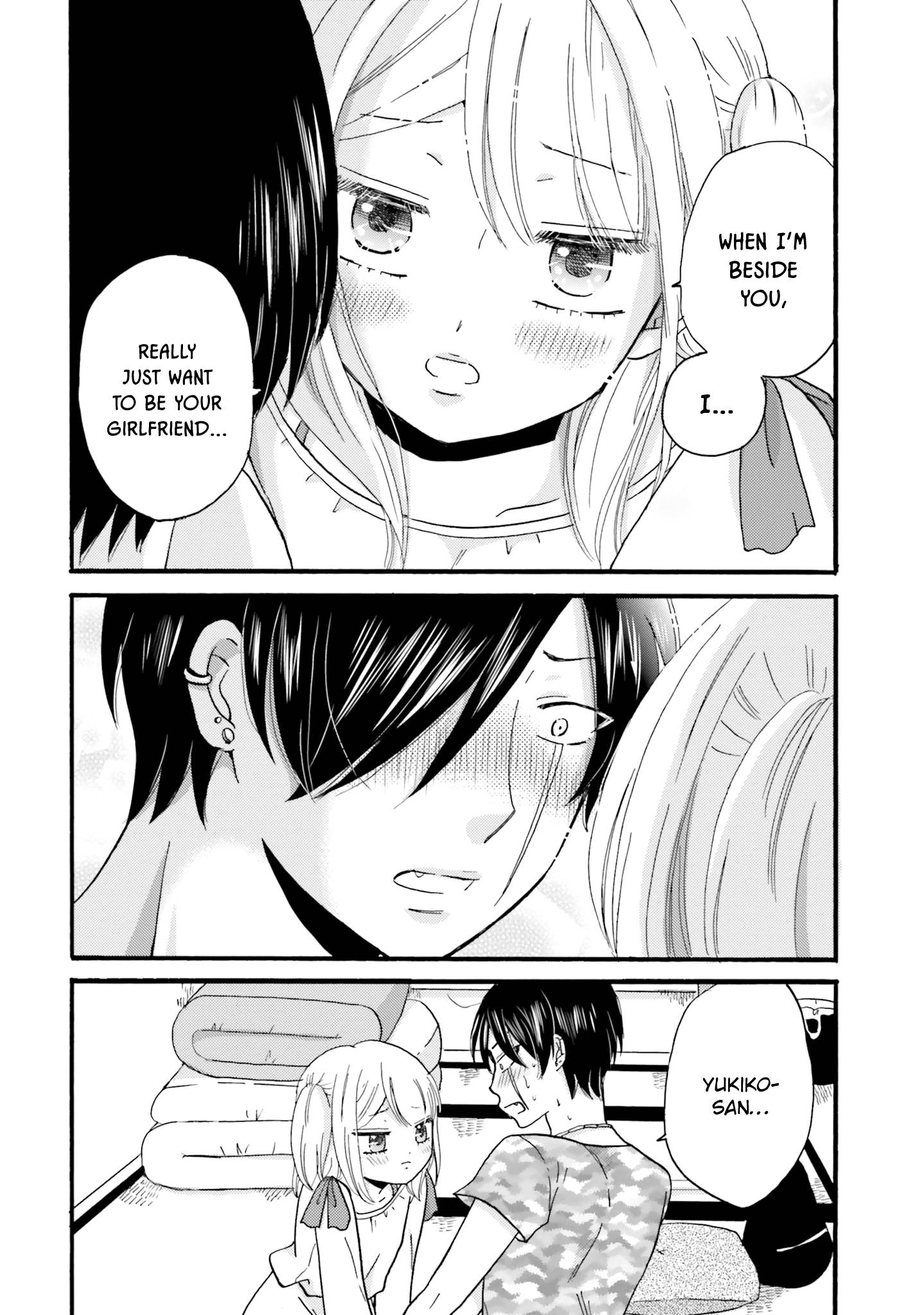 Page 14 of Chapter 82