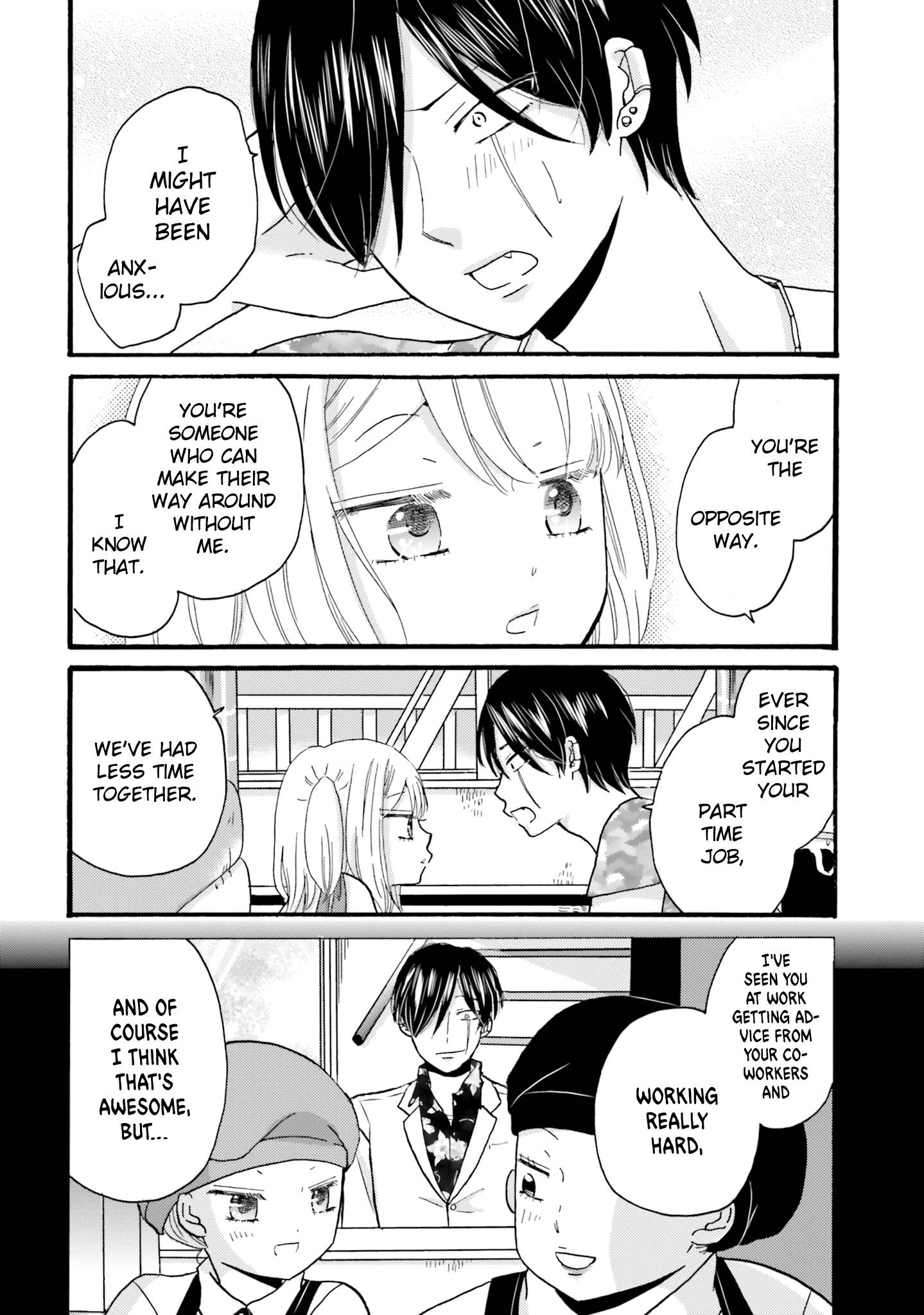 Page 4 of Chapter 83