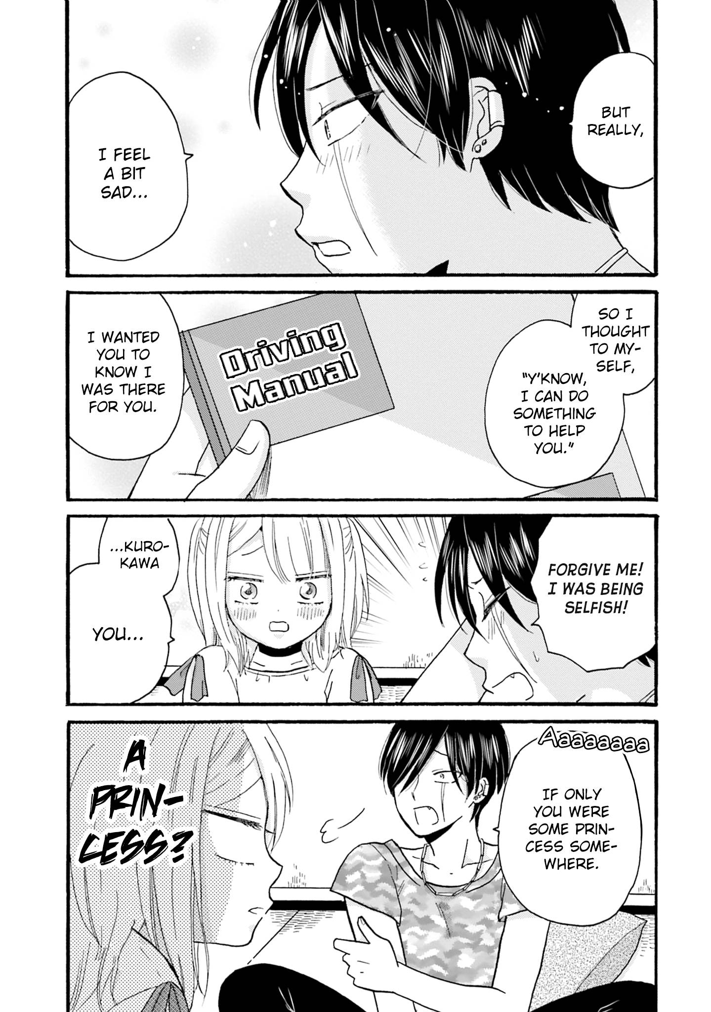 Page 5 of Chapter 83