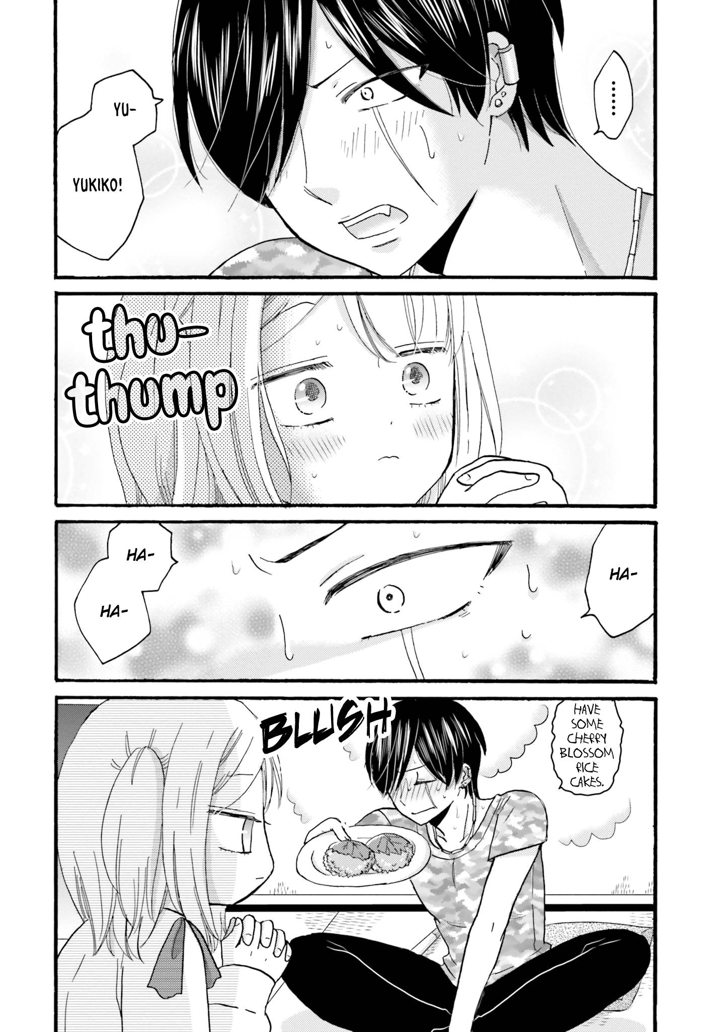 Page 8 of Chapter 83