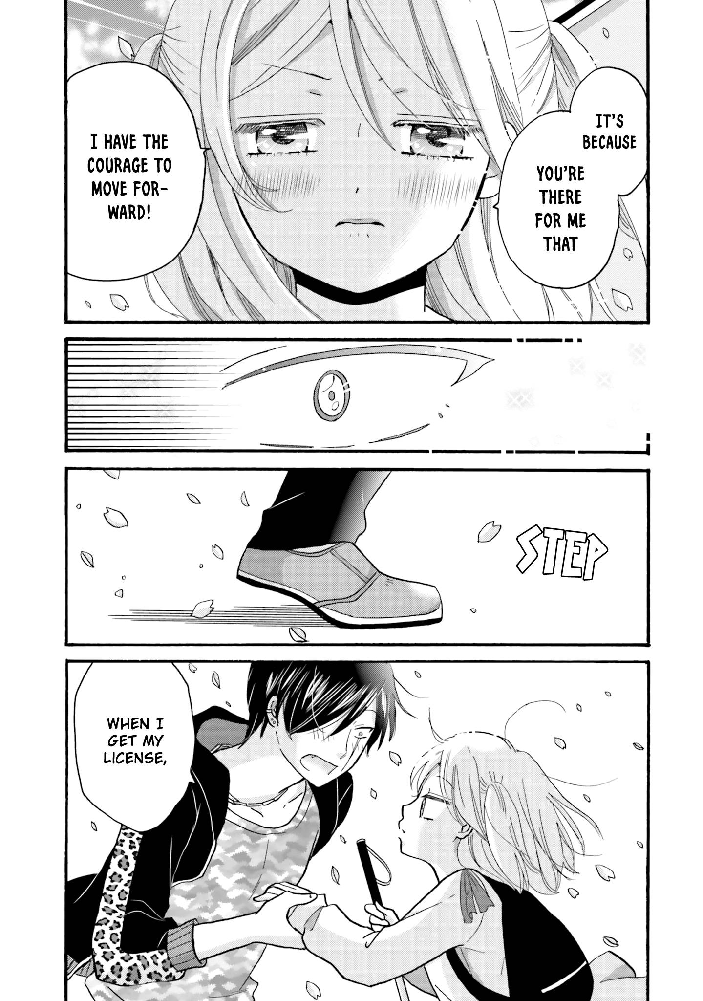 Page 13 of Chapter 83