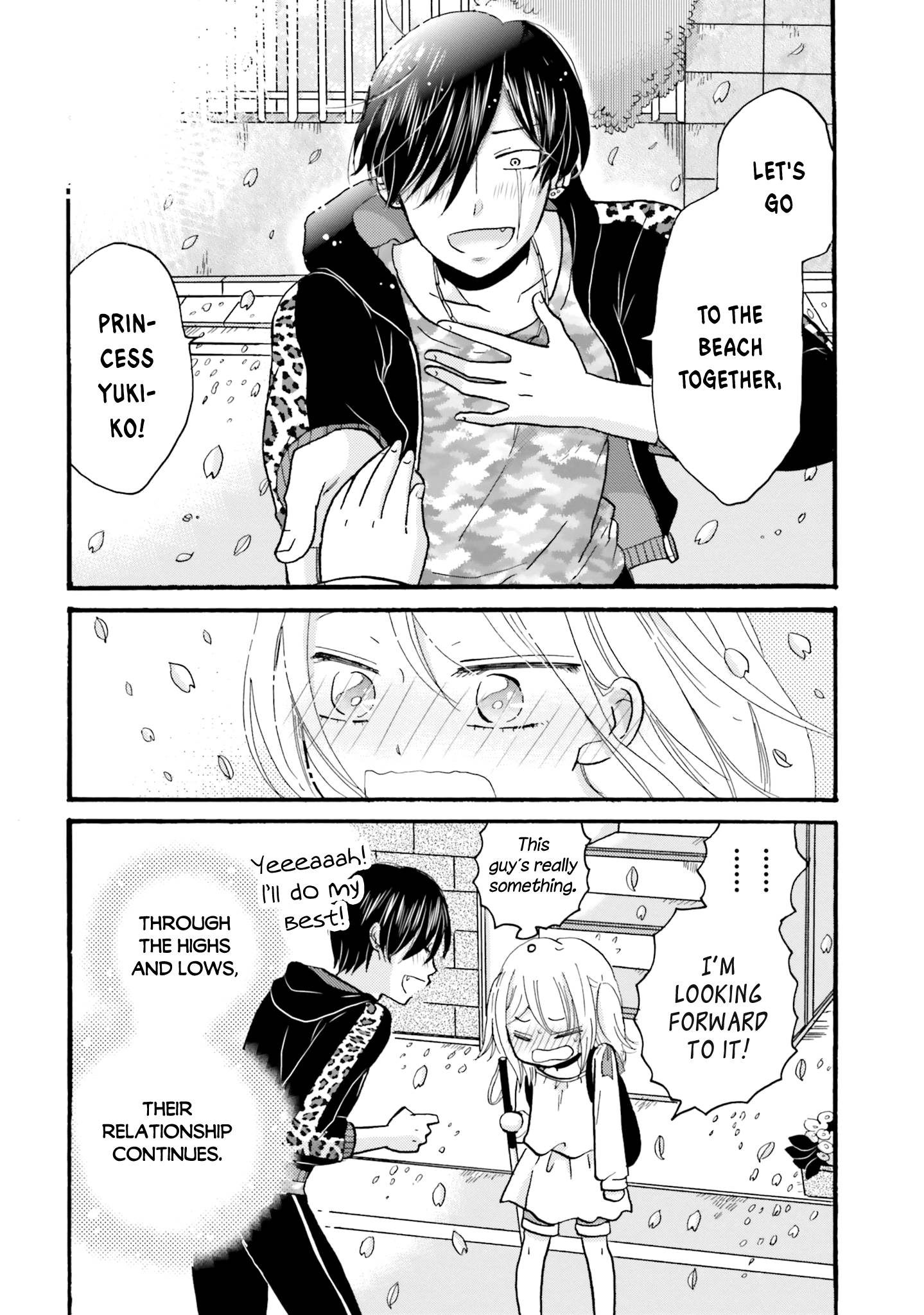 Page 14 of Chapter 83
