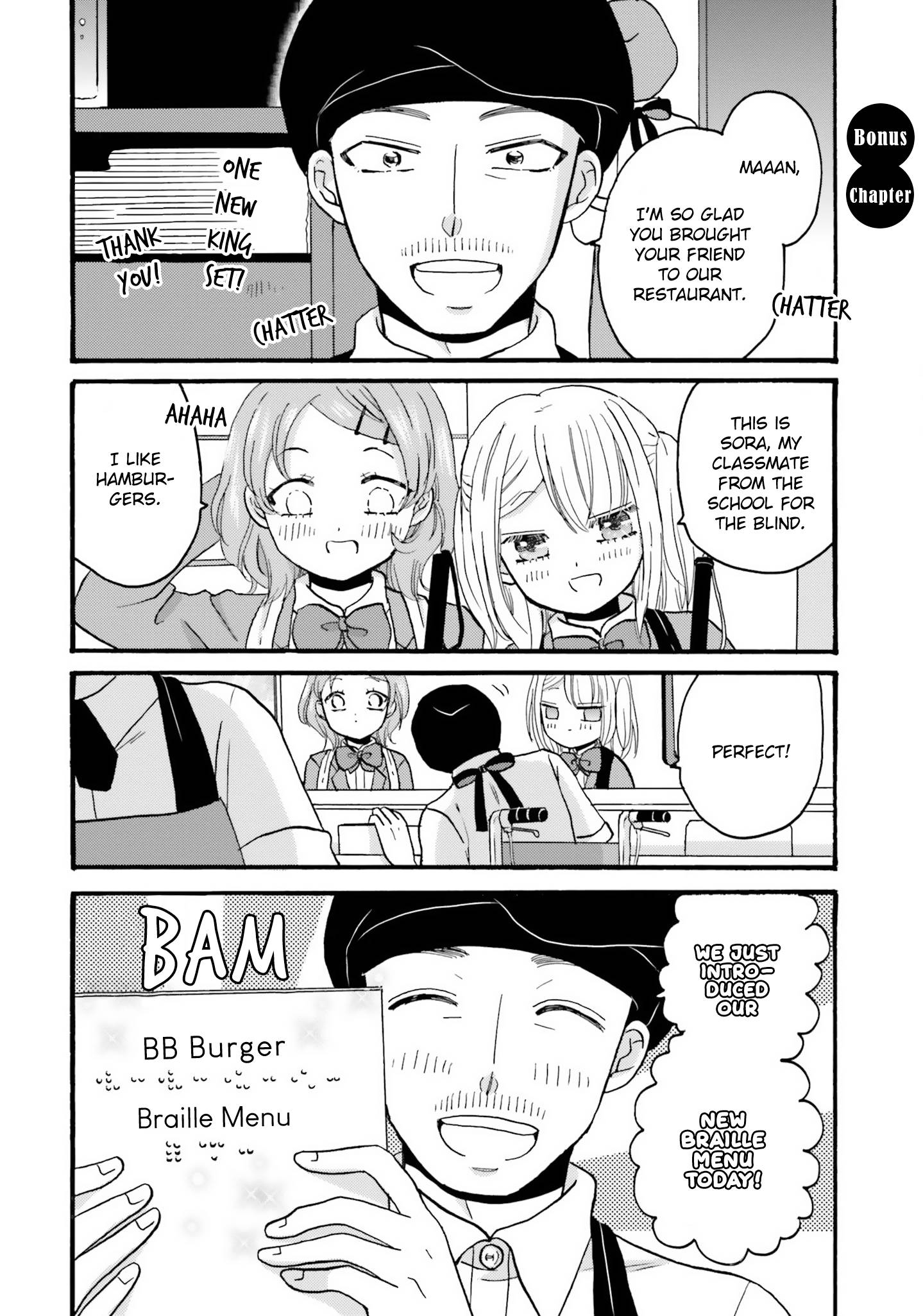 Page 3 of Chapter 83.5