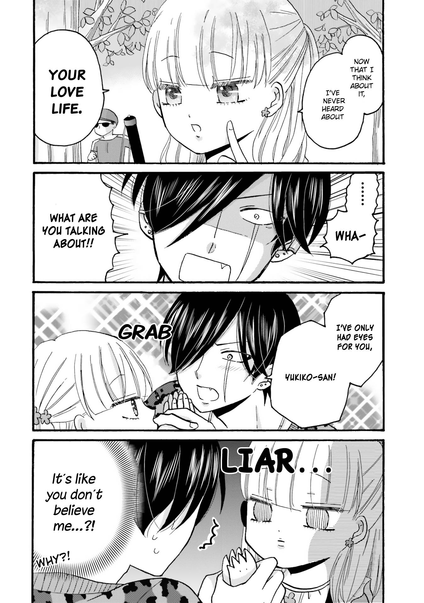 Page 10 of Chapter 84