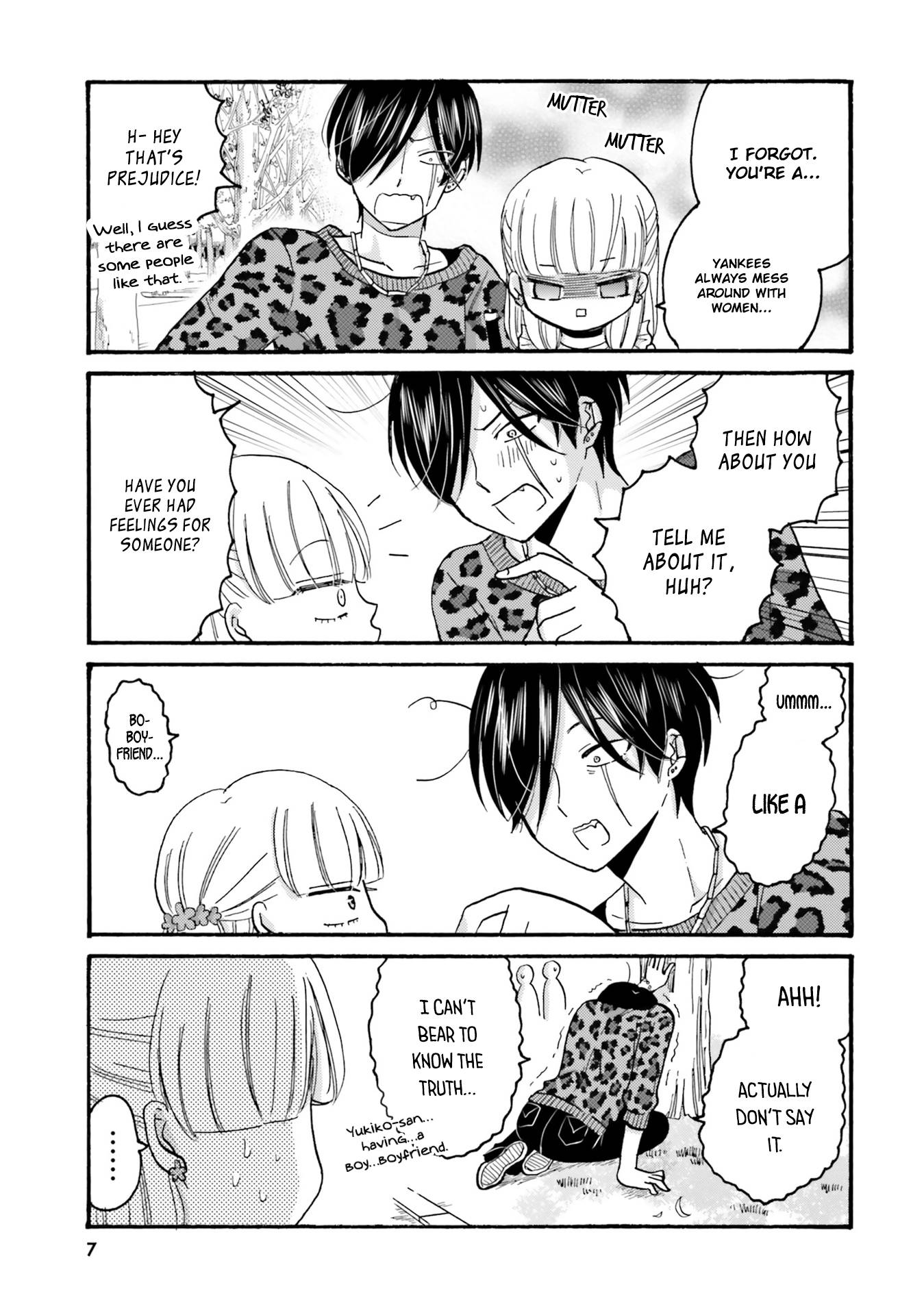 Page 11 of Chapter 84