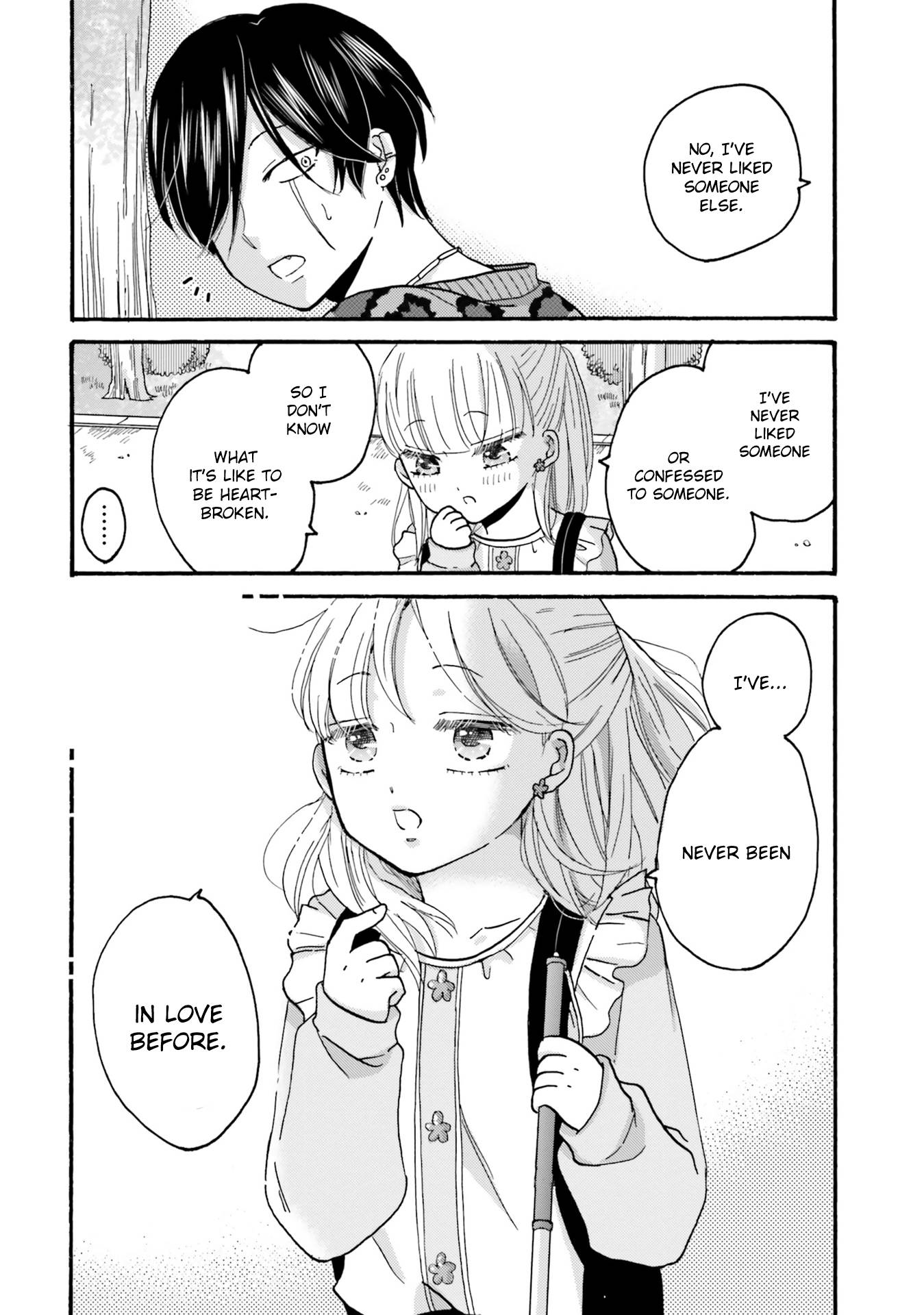 Page 12 of Chapter 84