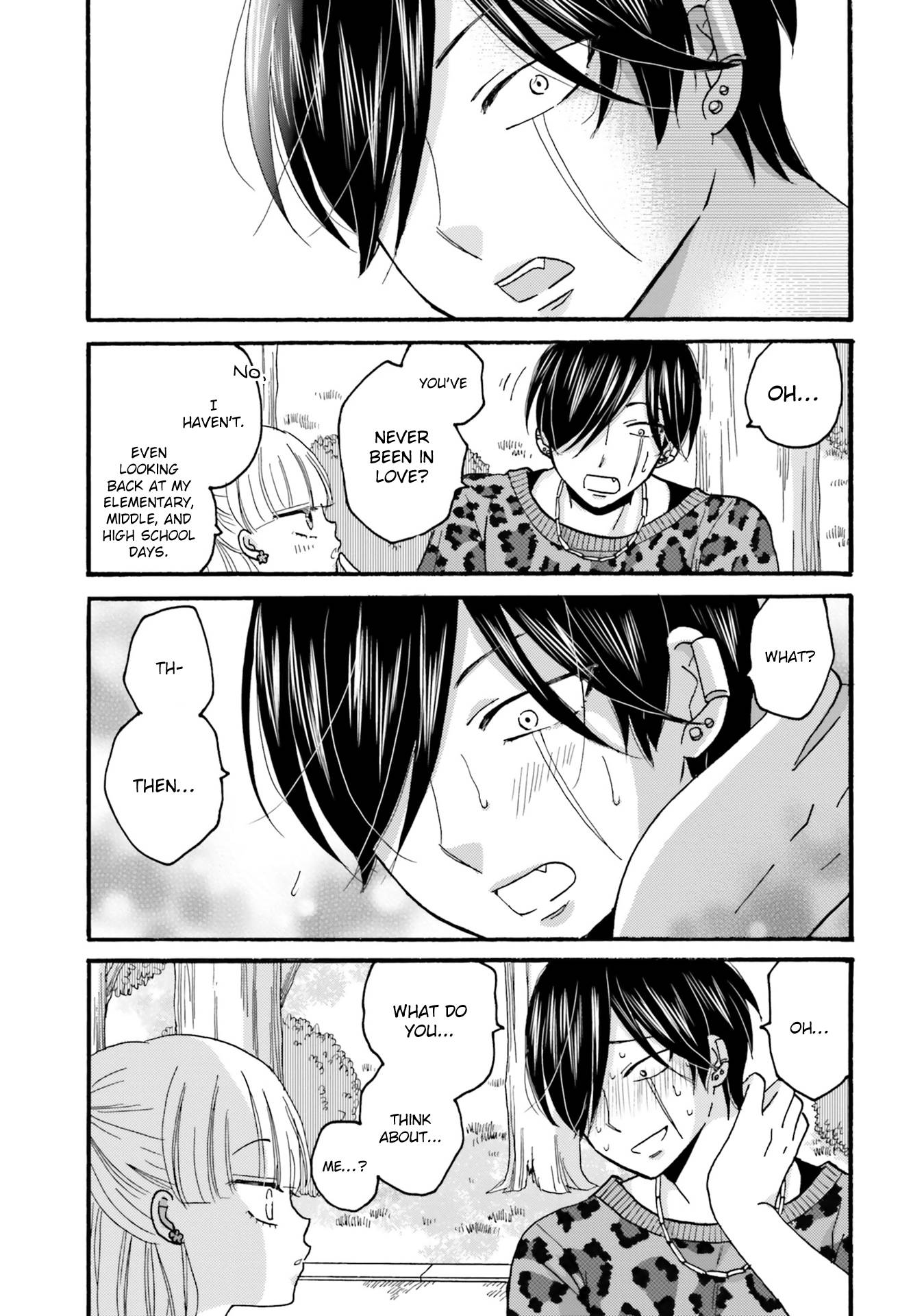 Page 13 of Chapter 84