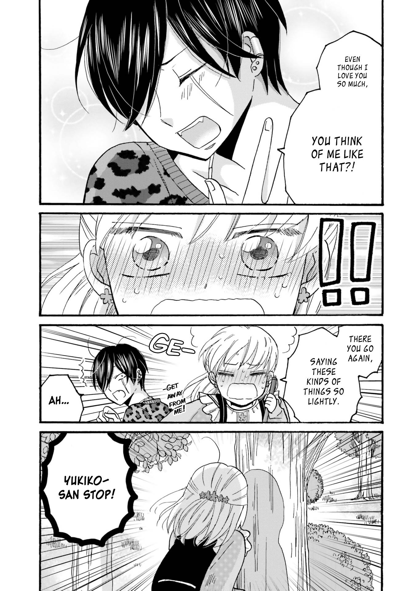 Page 15 of Chapter 84