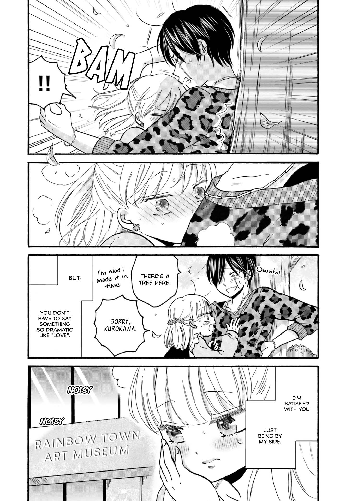 Page 16 of Chapter 84