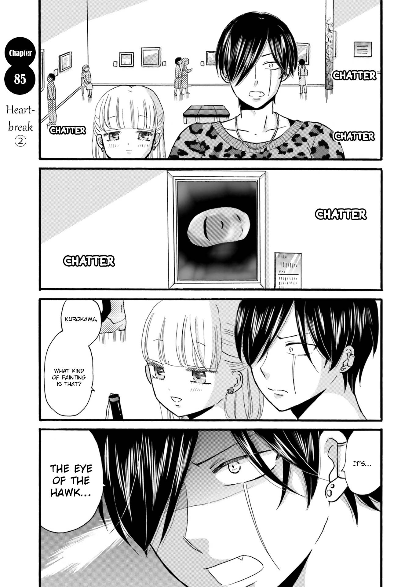 Page 3 of Chapter 85