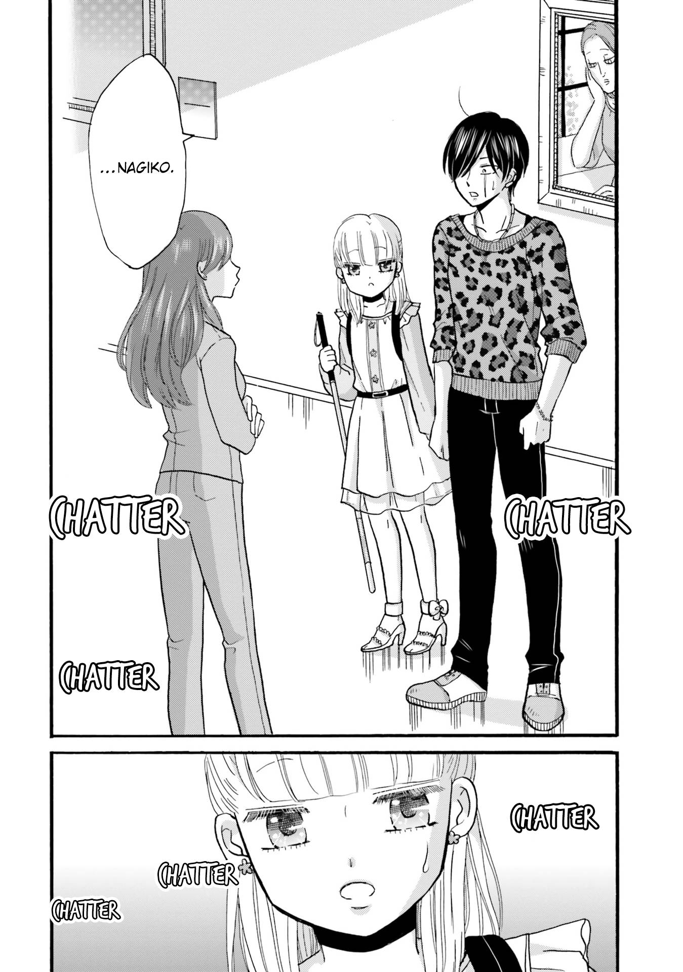 Page 10 of Chapter 85